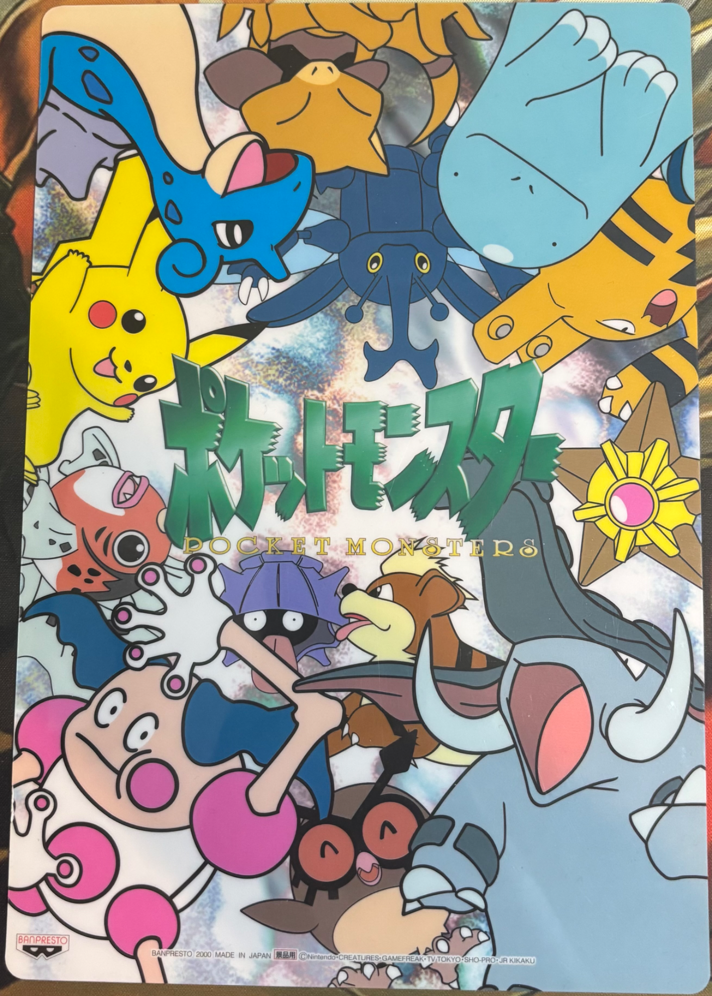 Gen 1 and Gen 2 Group Board pencil board #BP-003, Pokémon Pencil Boards, front