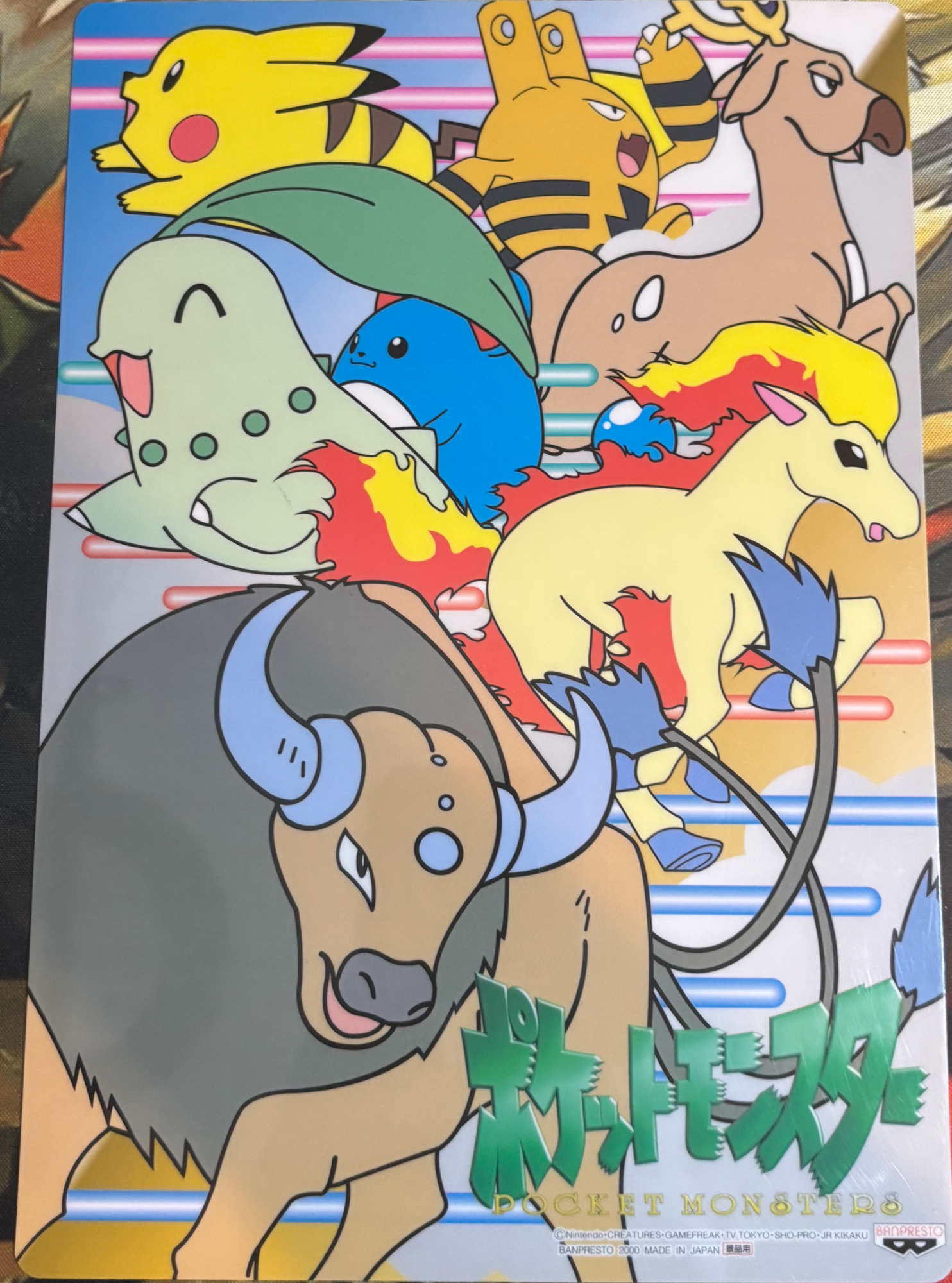 Gen 1 and Gen 2 Group Board pencil board #BP-003, Pokémon Pencil Boards, back