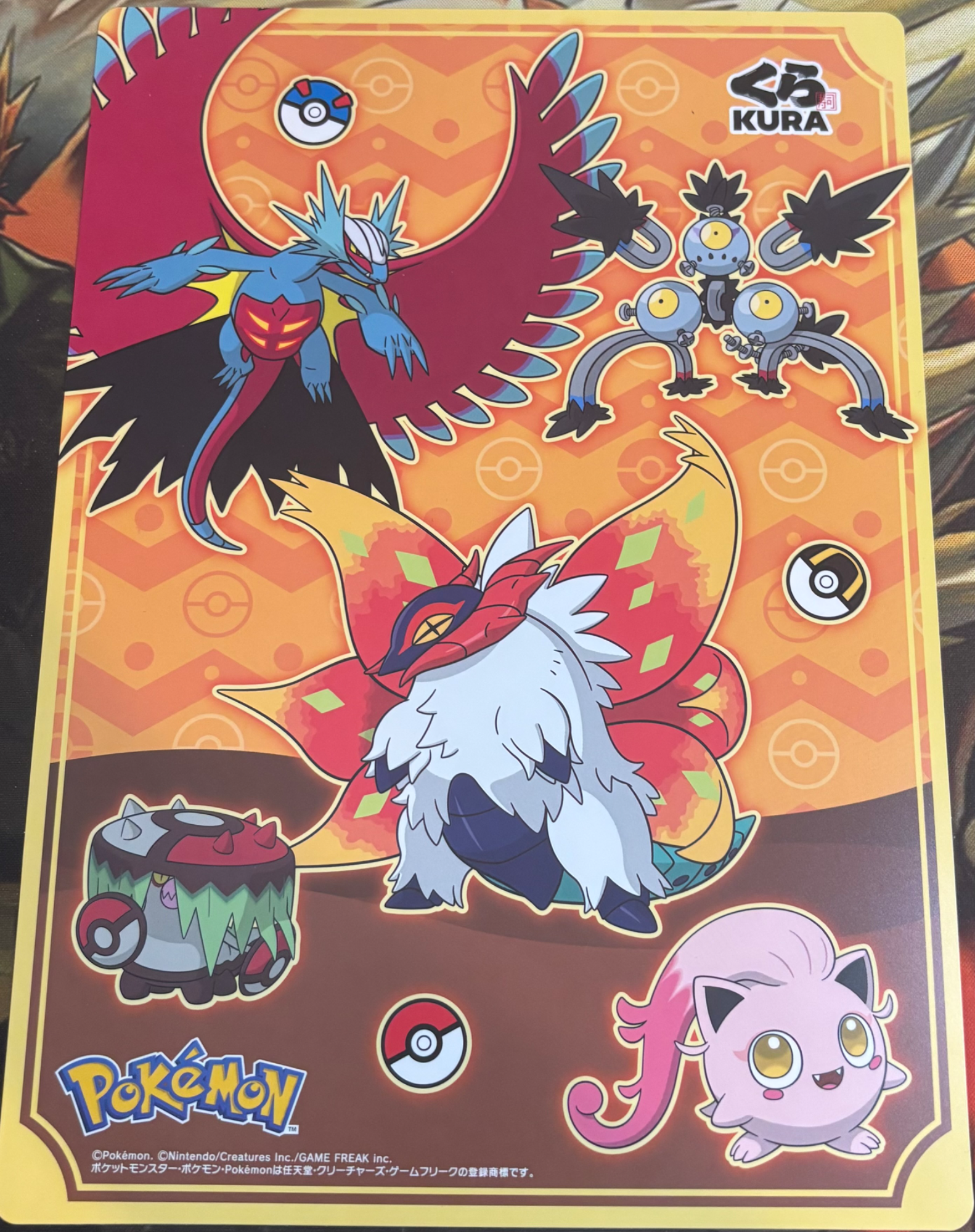 古代ポケモン Ancient Paradox Board pencil board #KURA-001, Pokémon Pencil Boards, back