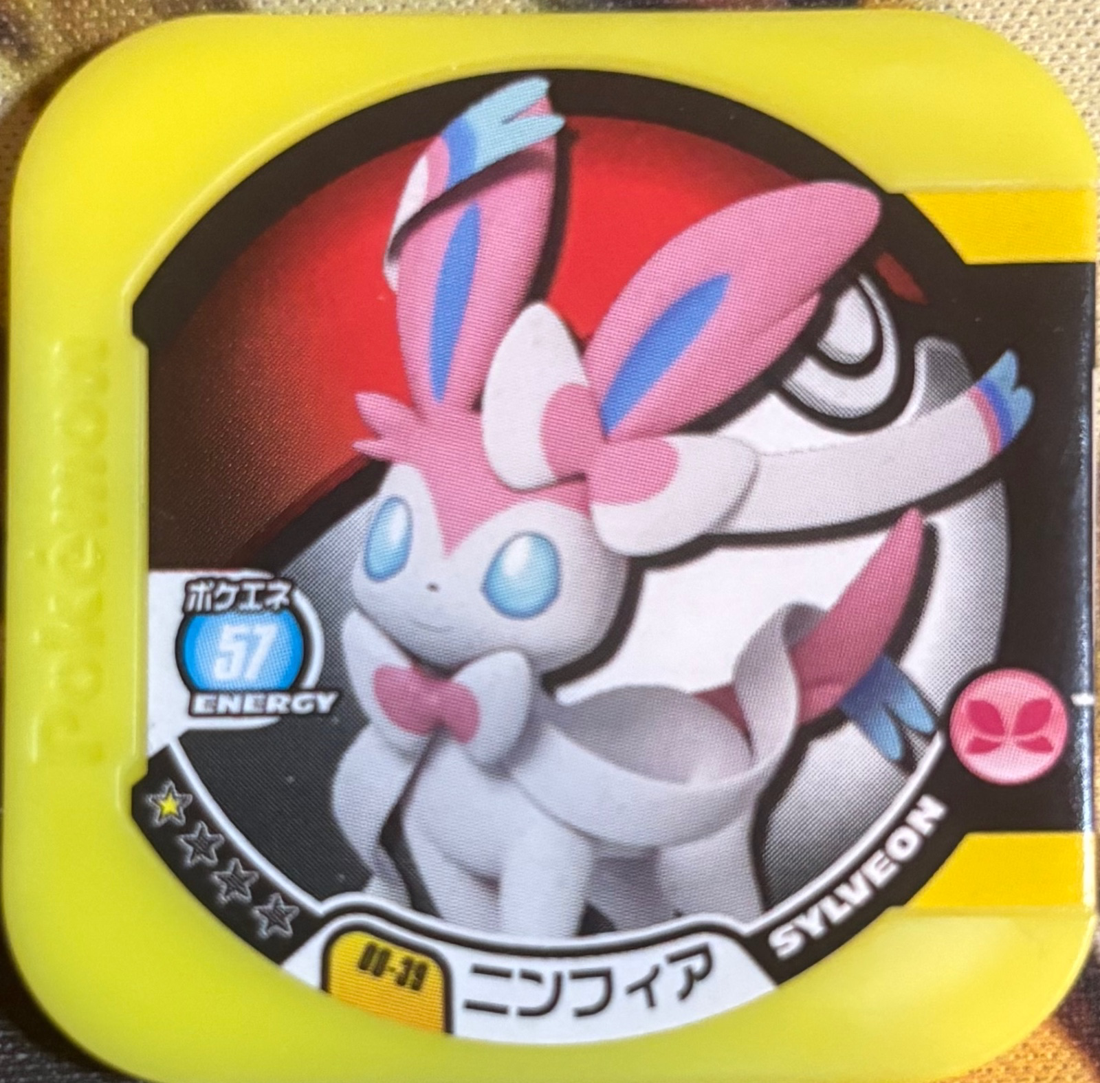 Sylveon collectible #00-39, Pokemon Tretta Wave 00 Checklist, front