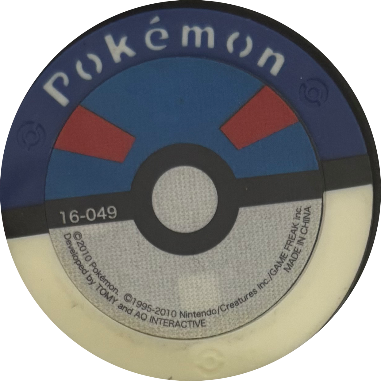 Spirit Honchkrow collectible #16-049, Pokemon Battrio Endless Battle Chapter Checklist (2010), back