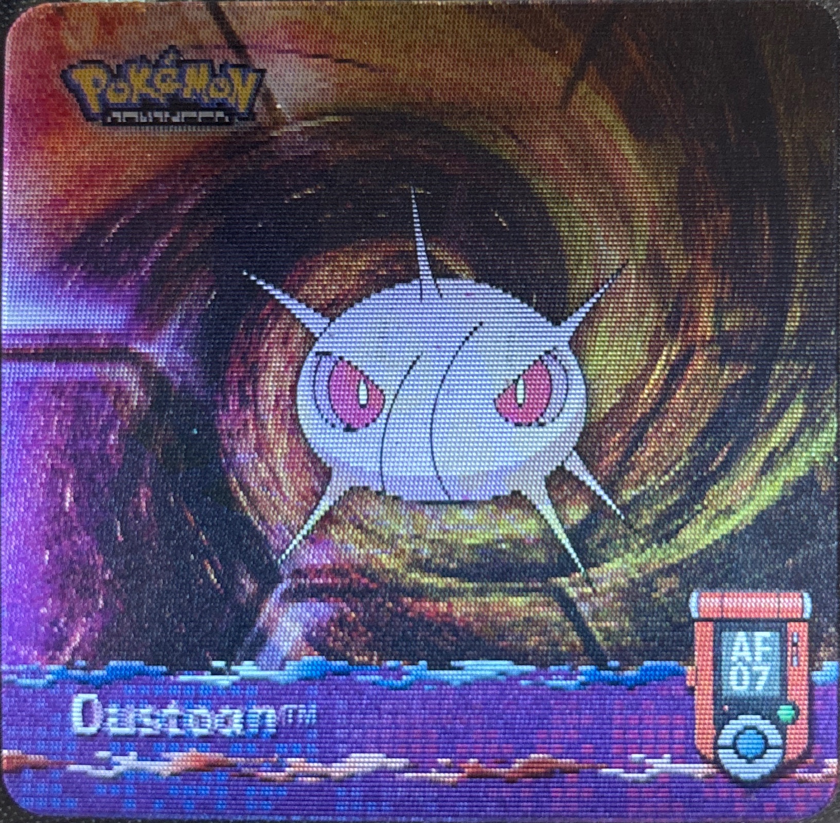 Wurmple collectible #AF07, Artbox (USA) Pokémon Artbox Advanced Flipz, front