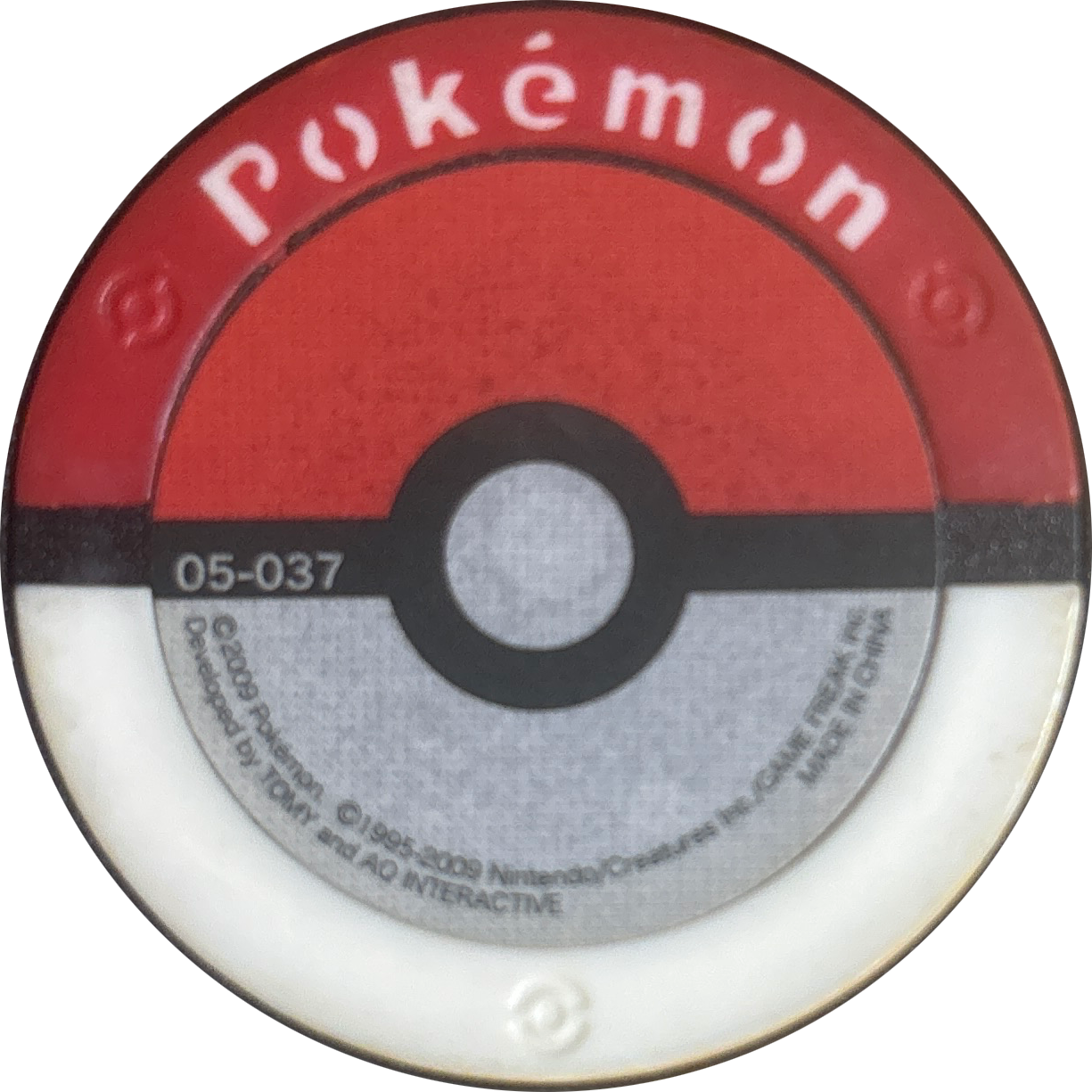Piplup collectible #05-037, Pokemon Battrio Giratina Seismic Chapter Checklist (2008), back