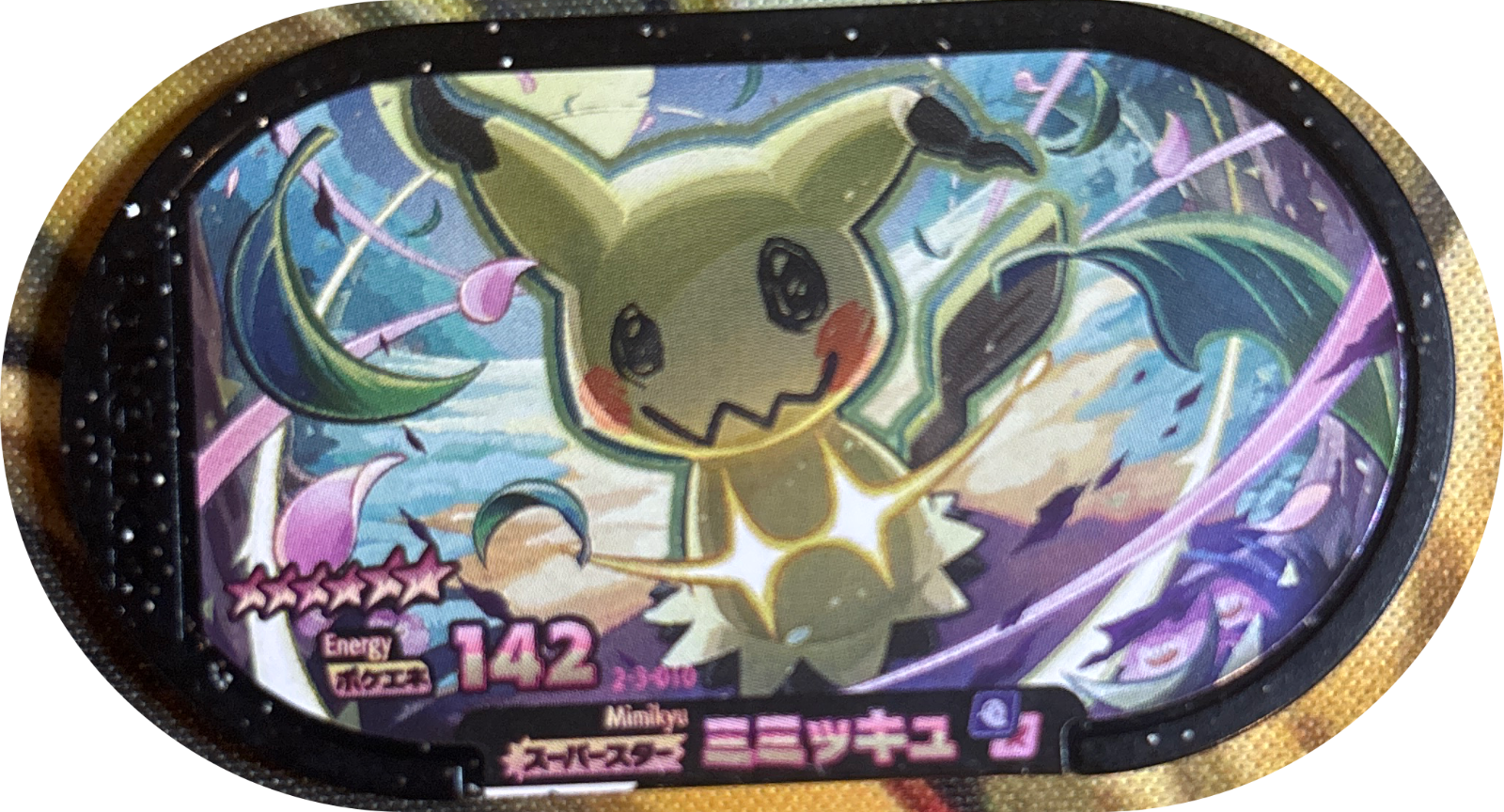 Mimikyu tag #2-3-010, Pokemon Mezastar Super Tag 3 Checklist, front