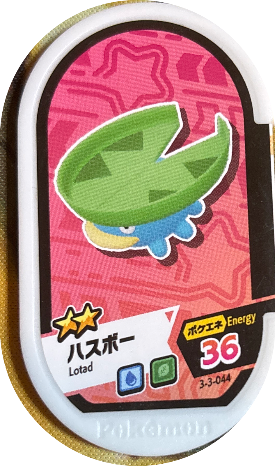 Lotad tag #3-3-044, Pokemon Mezastar Double Chain 3 Checklist, front