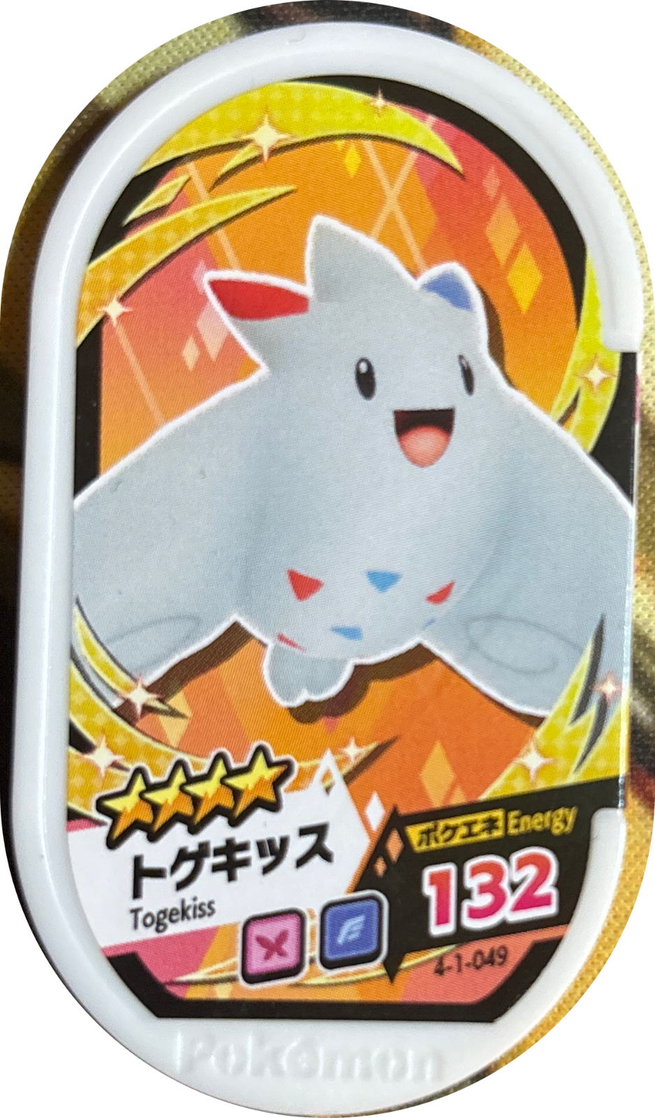 Togekiss tag #4-1-049, Pokemon Mezastar Gorgeous Star 1 Checklist, front