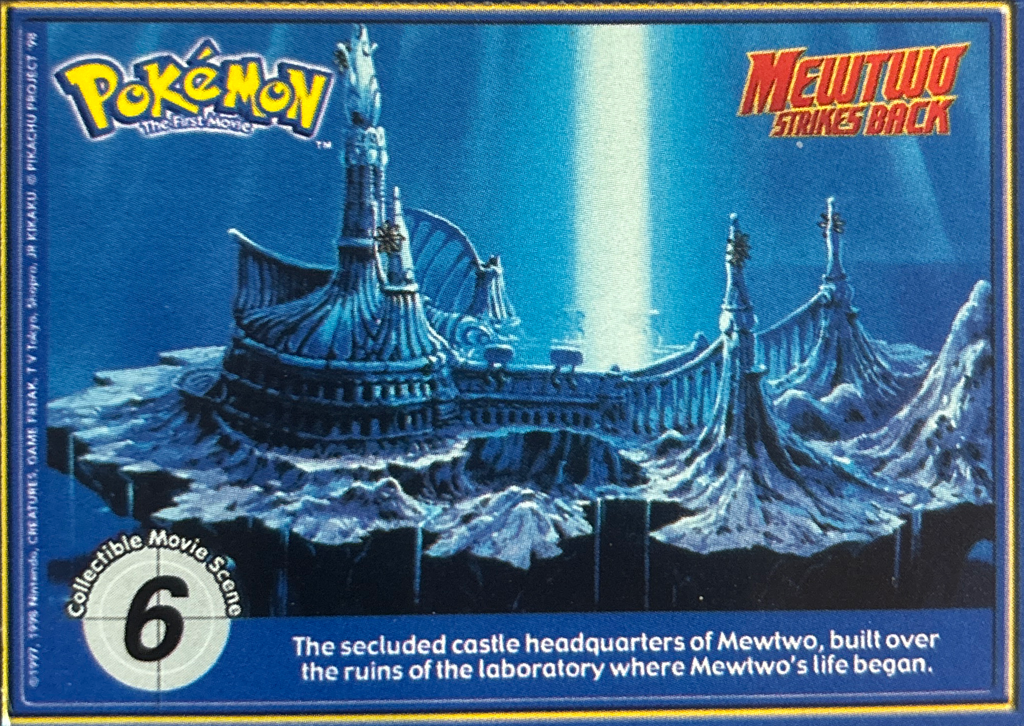 Movie Scene card, Pokémon Burger King PokéTrivia Cards (1999) Checklist, front