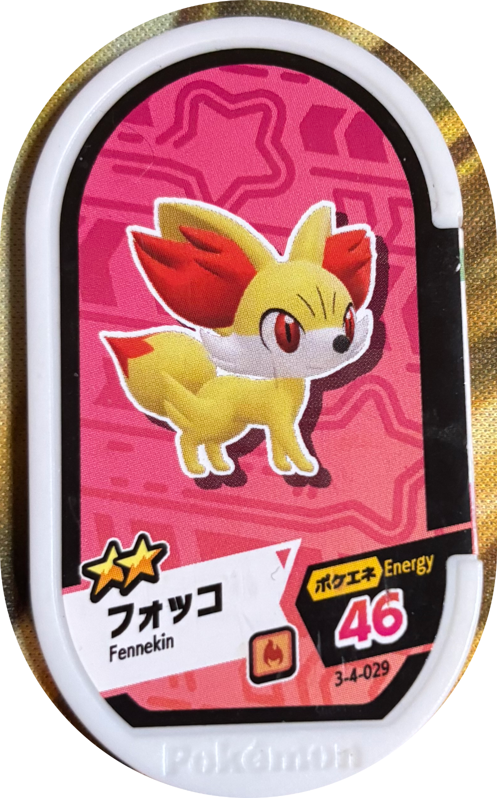 Fennekin tag #3-4-029, Pokemon Mezastar Double Chain 4 Checklist, front