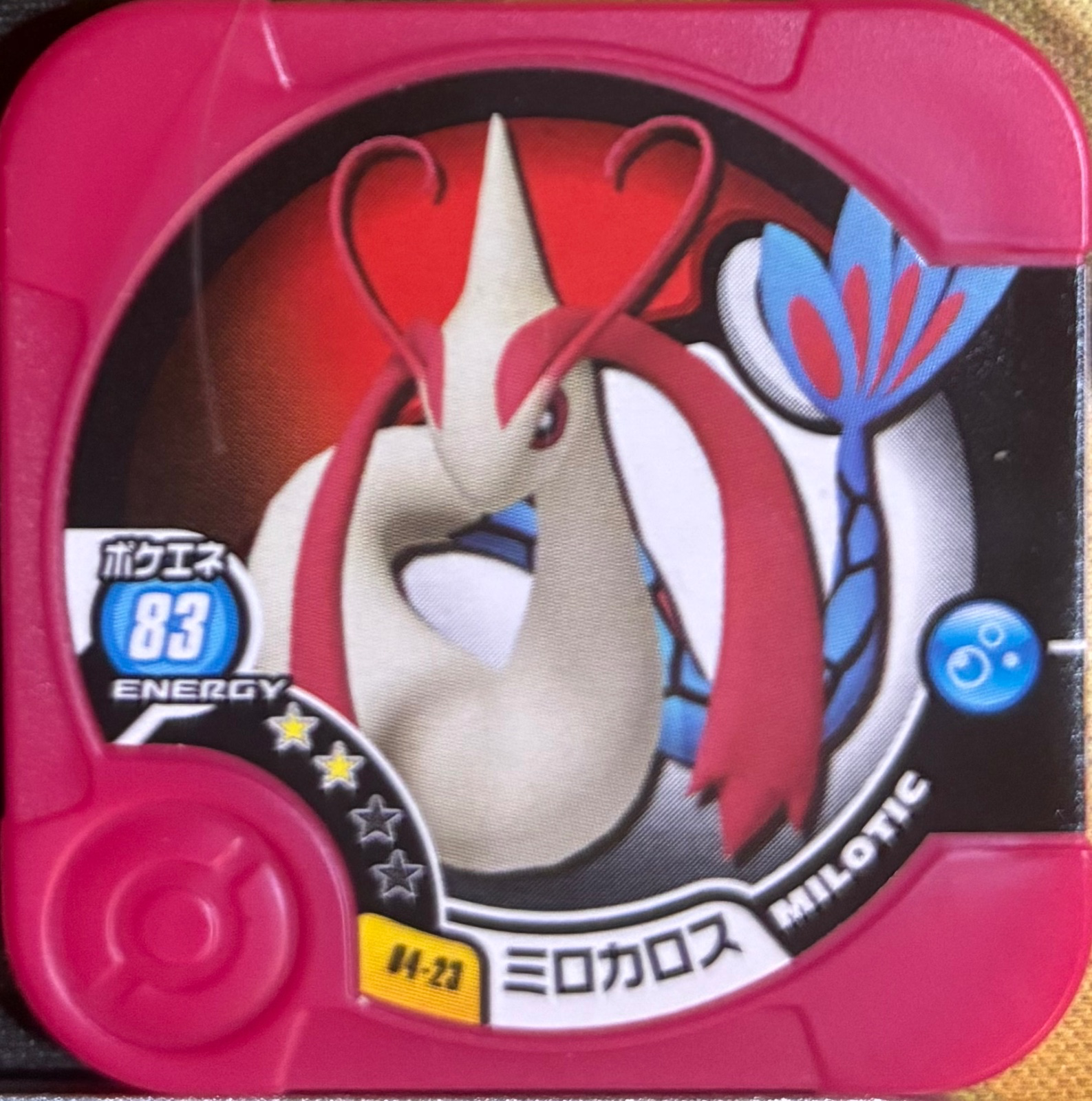 Milotic collectible #04-23, Pokemon Tretta Wave 04 (2014) Complete Checklist, front