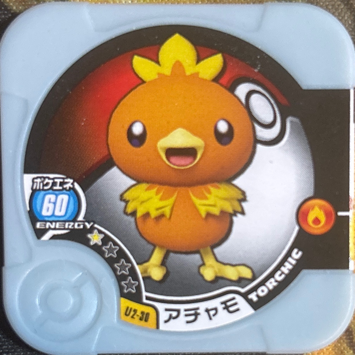 Torchic collectible #U2-30, Pokemon Tretta Ultimate Wave 2 (2015) Complete Checklist, front