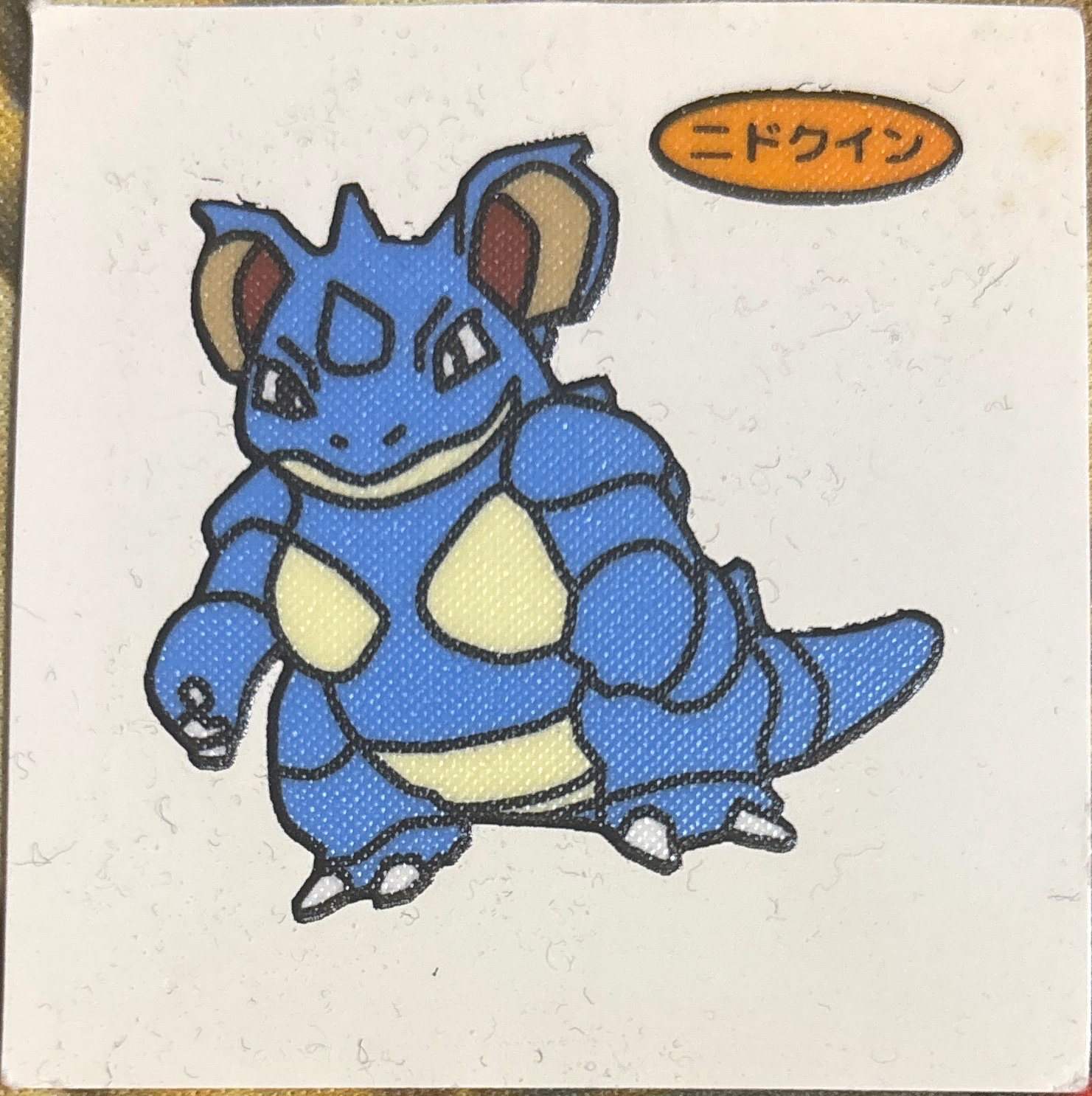 Nidoqueen bread sticker #134, Daiichi Pan Pokémon Deco Chara Wave 6 Bread Stickers Checklist, front