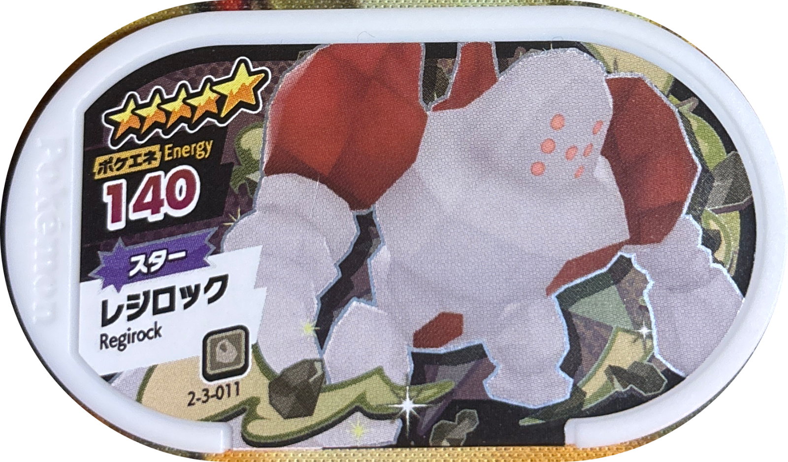 Regirock tag #2-3-011, Pokemon Mezastar Super Tag 3 Checklist, front