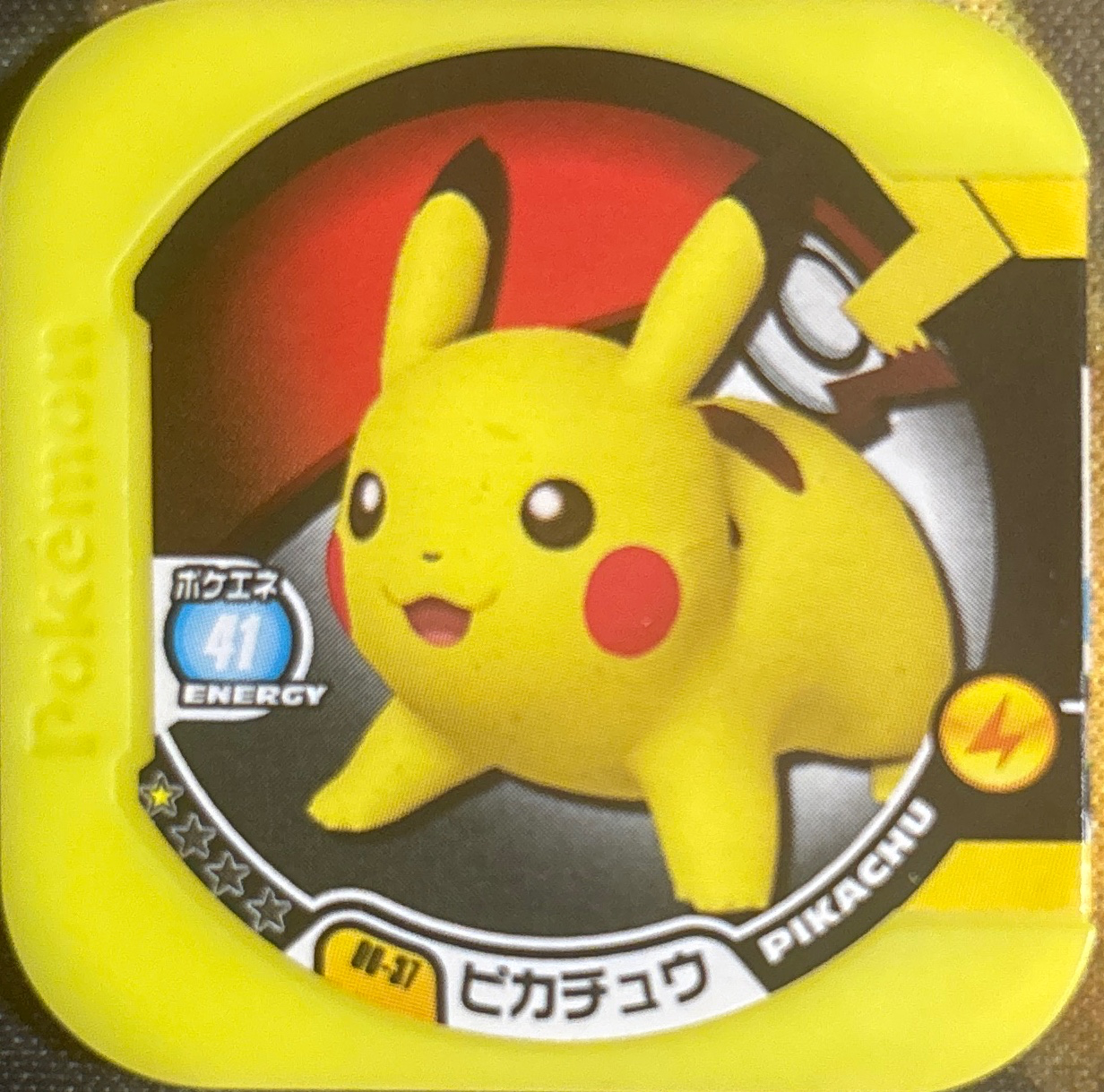 Pikachu collectible #00-37, Pokemon Tretta Wave 00 Checklist, front