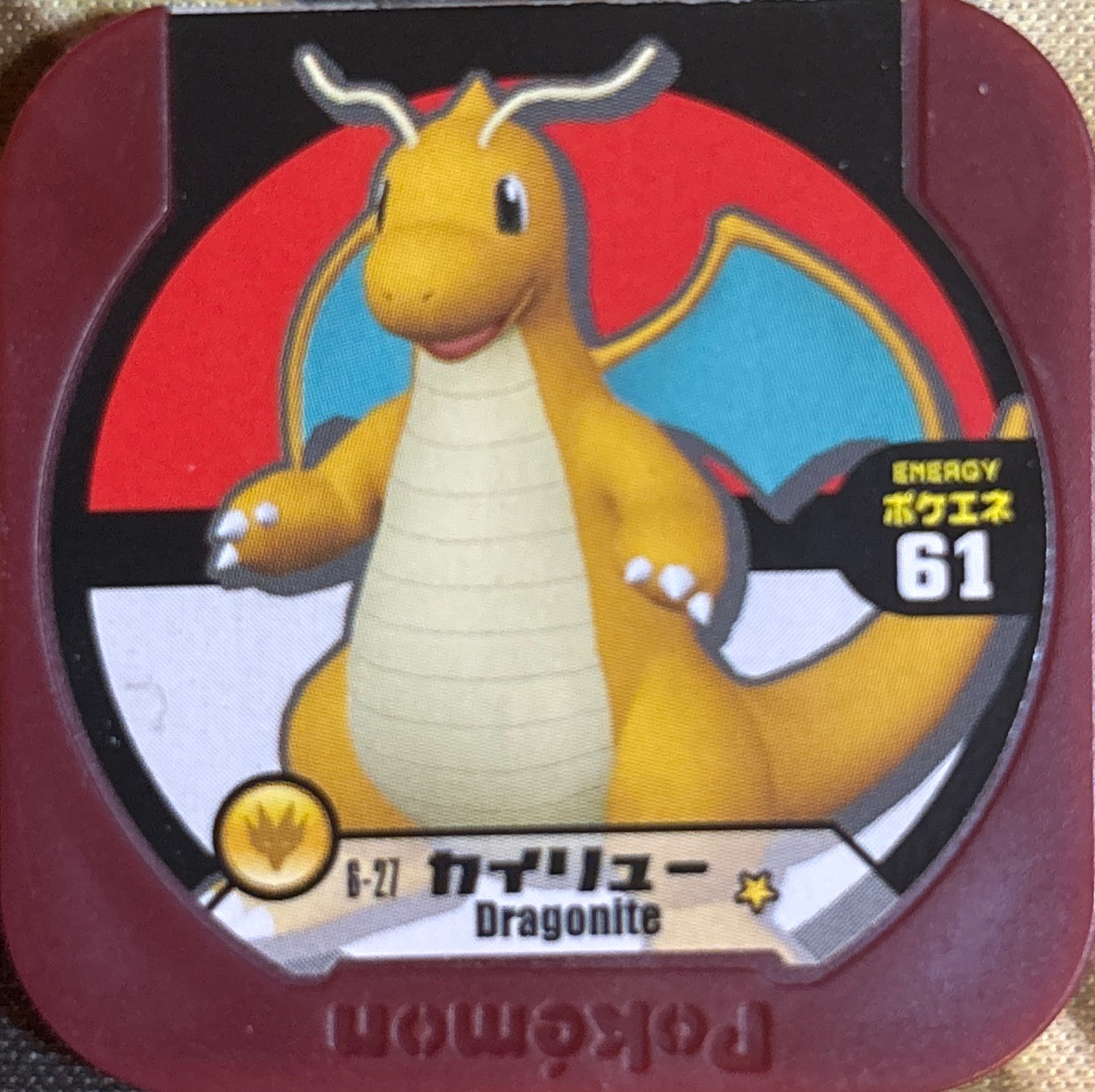Dragonite collectible #6-27, Pokemon Tretta Fes Wave 1 Checklist, front