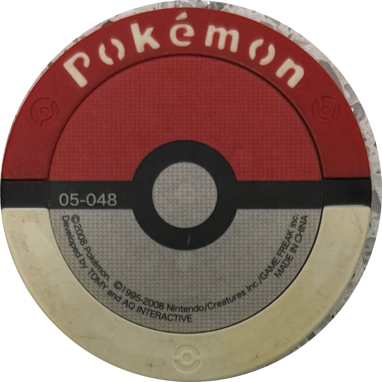 Starly collectible #05-048, Pokemon Battrio Giratina Seismic Chapter Checklist (2008), back