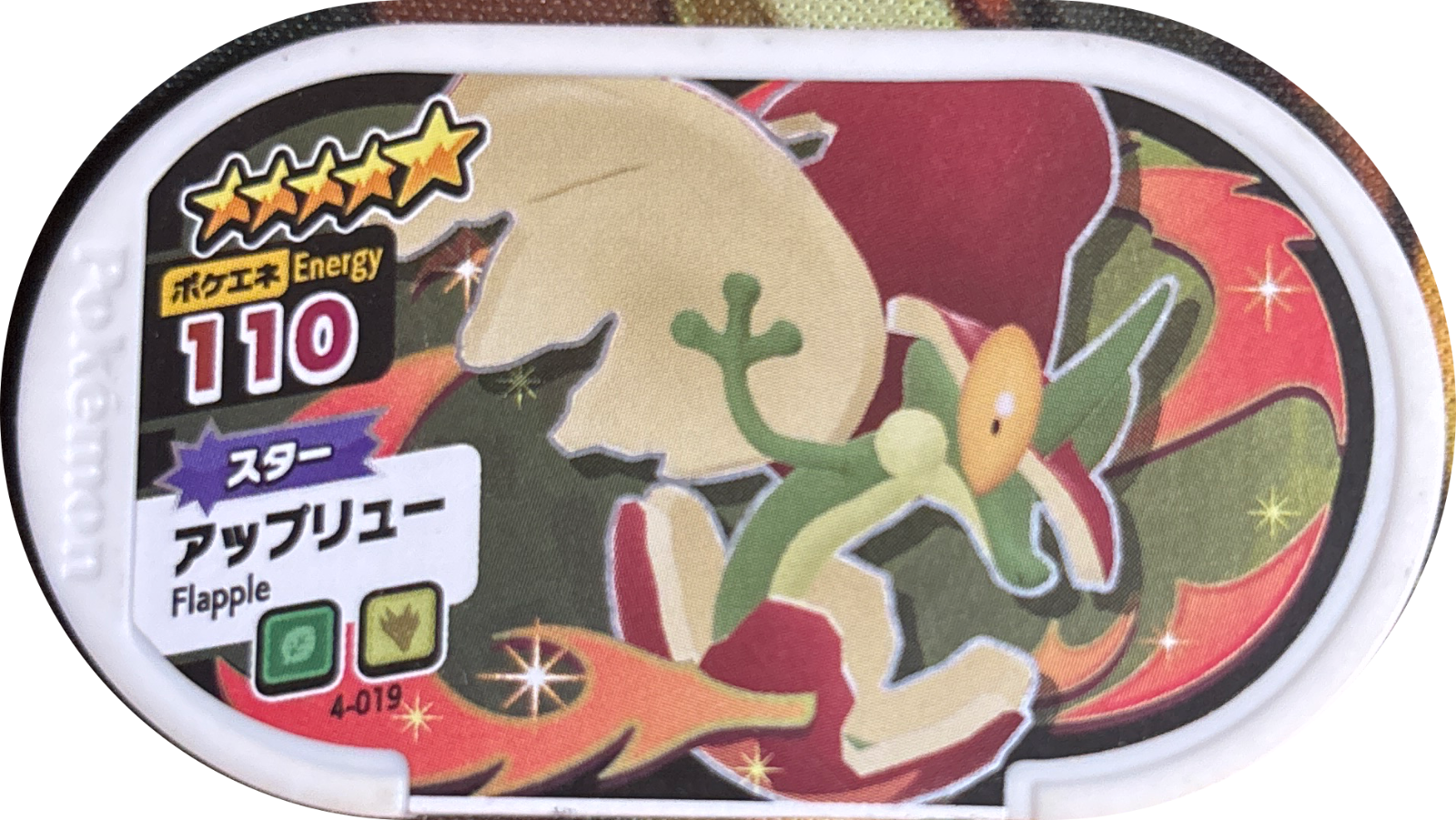 Flapple tag #4-019, Pokemon Mezastar Set 4 Checklist, front