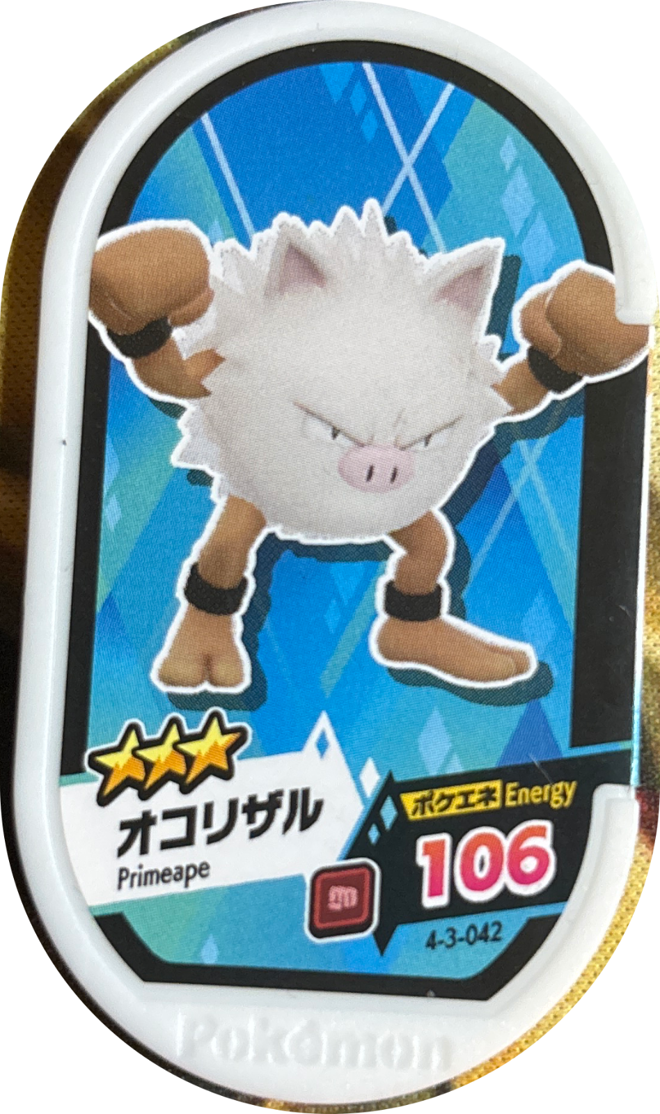 Primeape tag #4-3-042, Pokemon Mezastar Gorgeous Star 3 Checklist, front