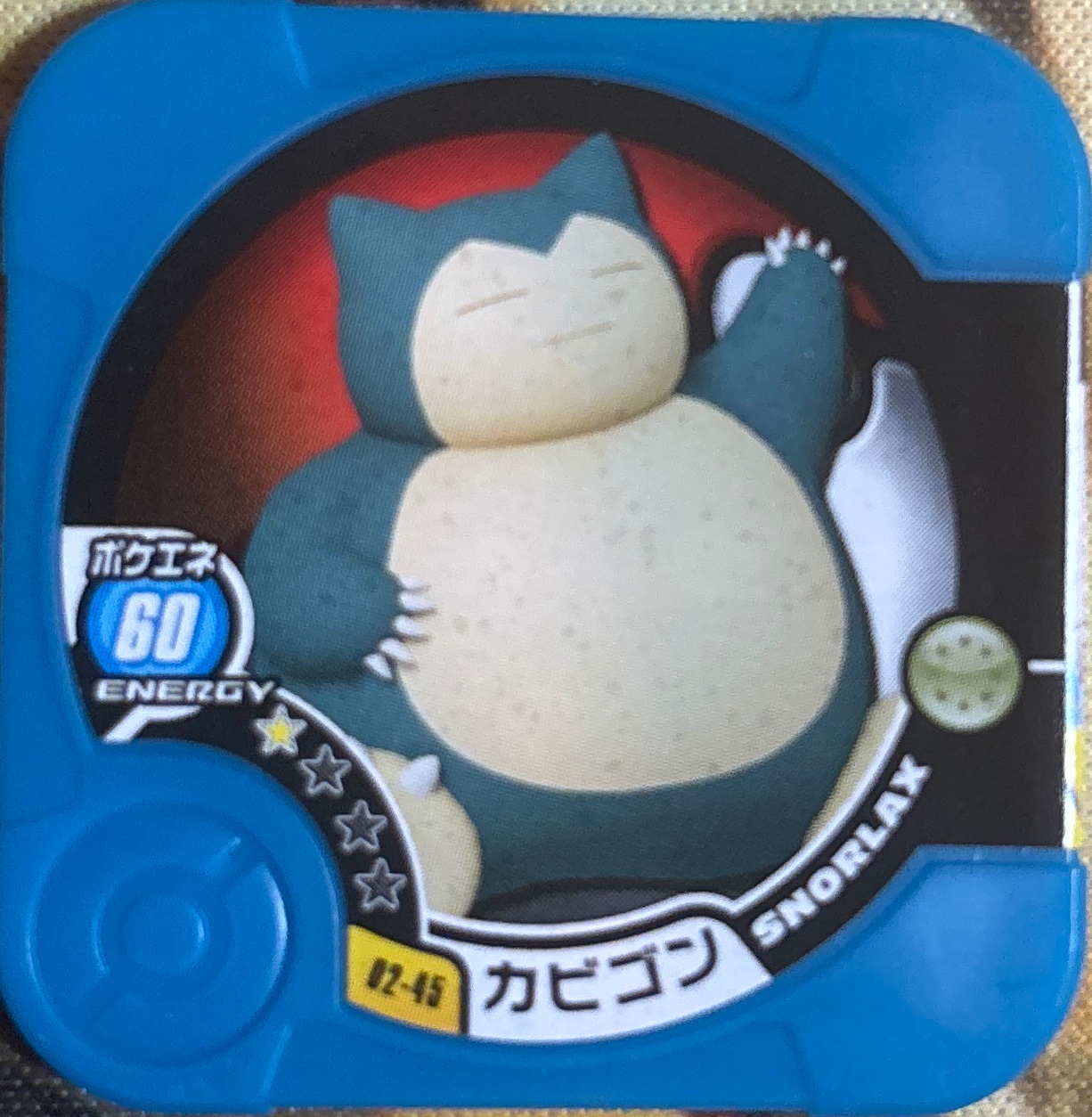 Snorlax collectible #02-45, Pokemon Tretta Wave 02 (2014) Complete Checklist, front