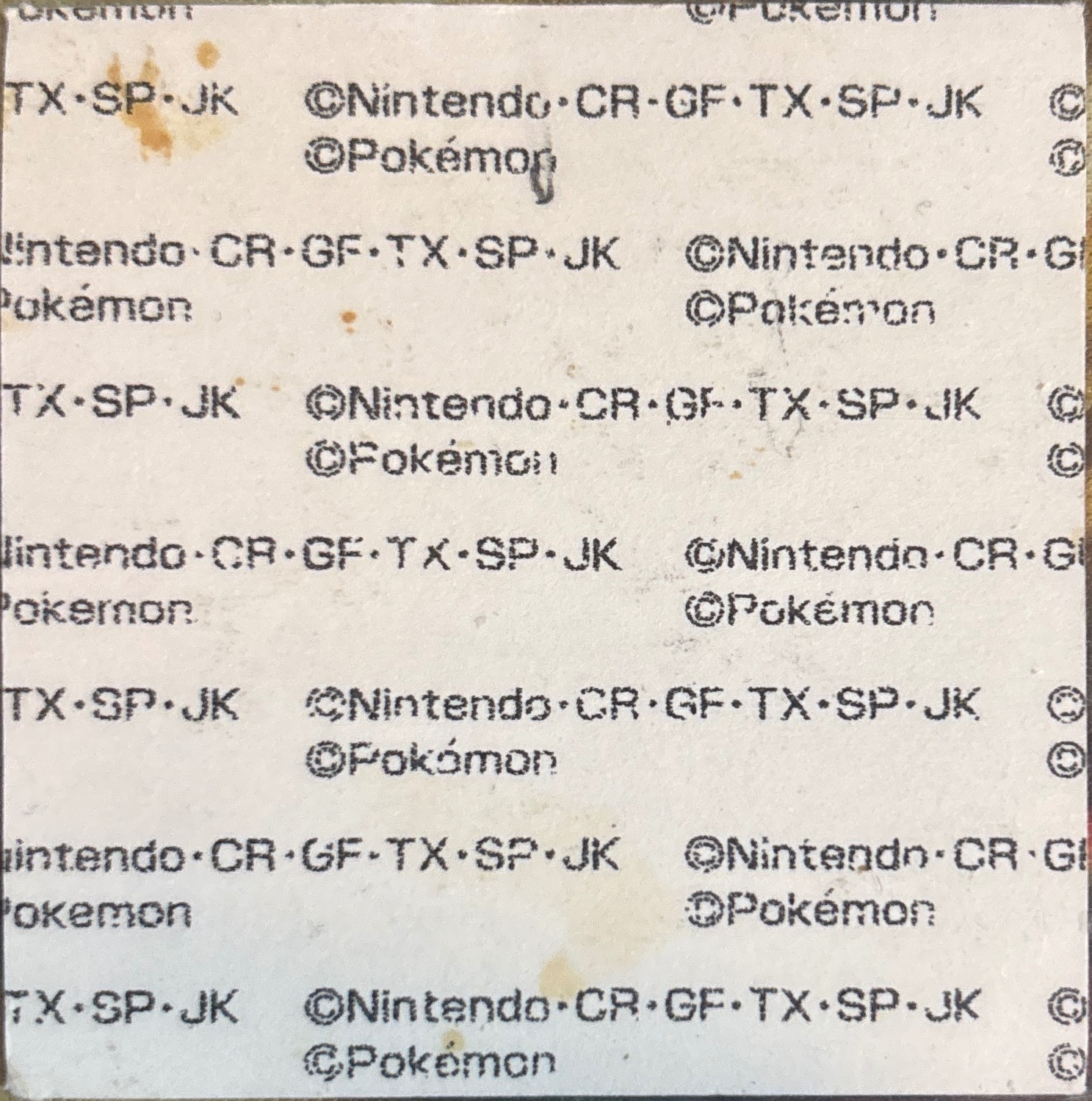 Barboach bread sticker #971, Daiichi Pan Pokémon Deco Chara Wave 47 Bread Stickers Checklist, back