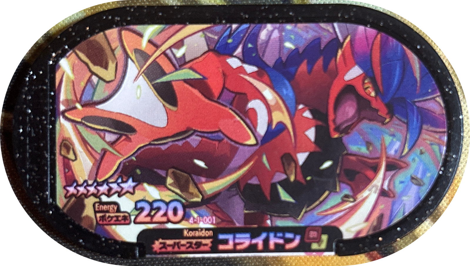Koraidon tag #4-1-001, Pokemon Mezastar Gorgeous Star 1 Checklist, front