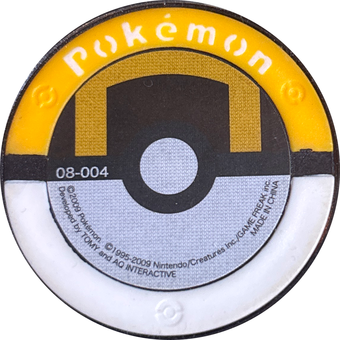 Suicune collectible #08-004, Pokemon Battrio Jirachi's Wish Chapter Checklist (2009), back