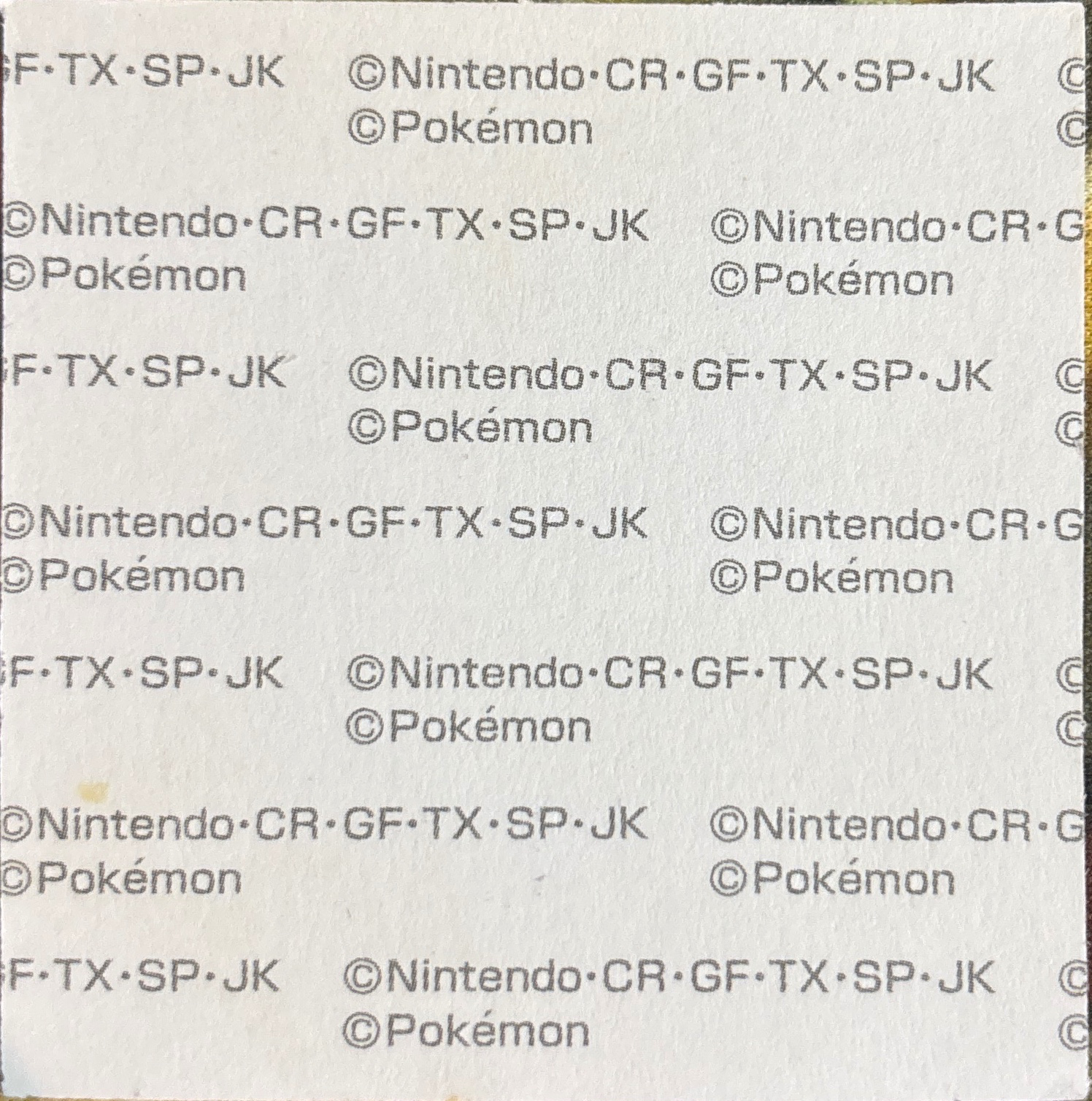 Totodile bread sticker #2204, Daiichi Pan Pokémon Deco Chara Wave 108 Bread Stickers Checklist, back