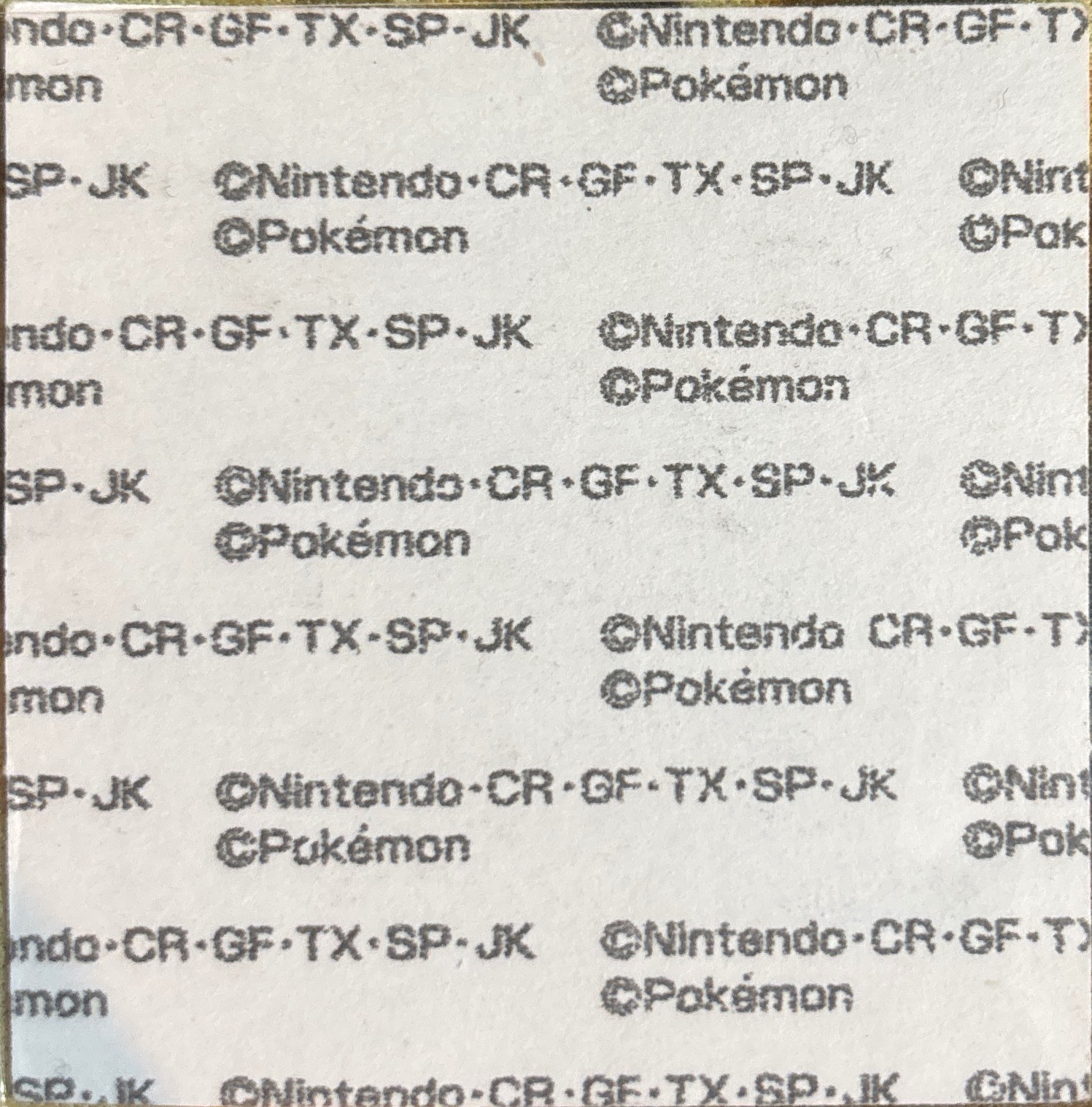 Totodile & Croconaw & Feraligatr bread sticker #1864, Daiichi Pan Pokémon Deco Chara Wave 91 Bread Stickers Checklist, back