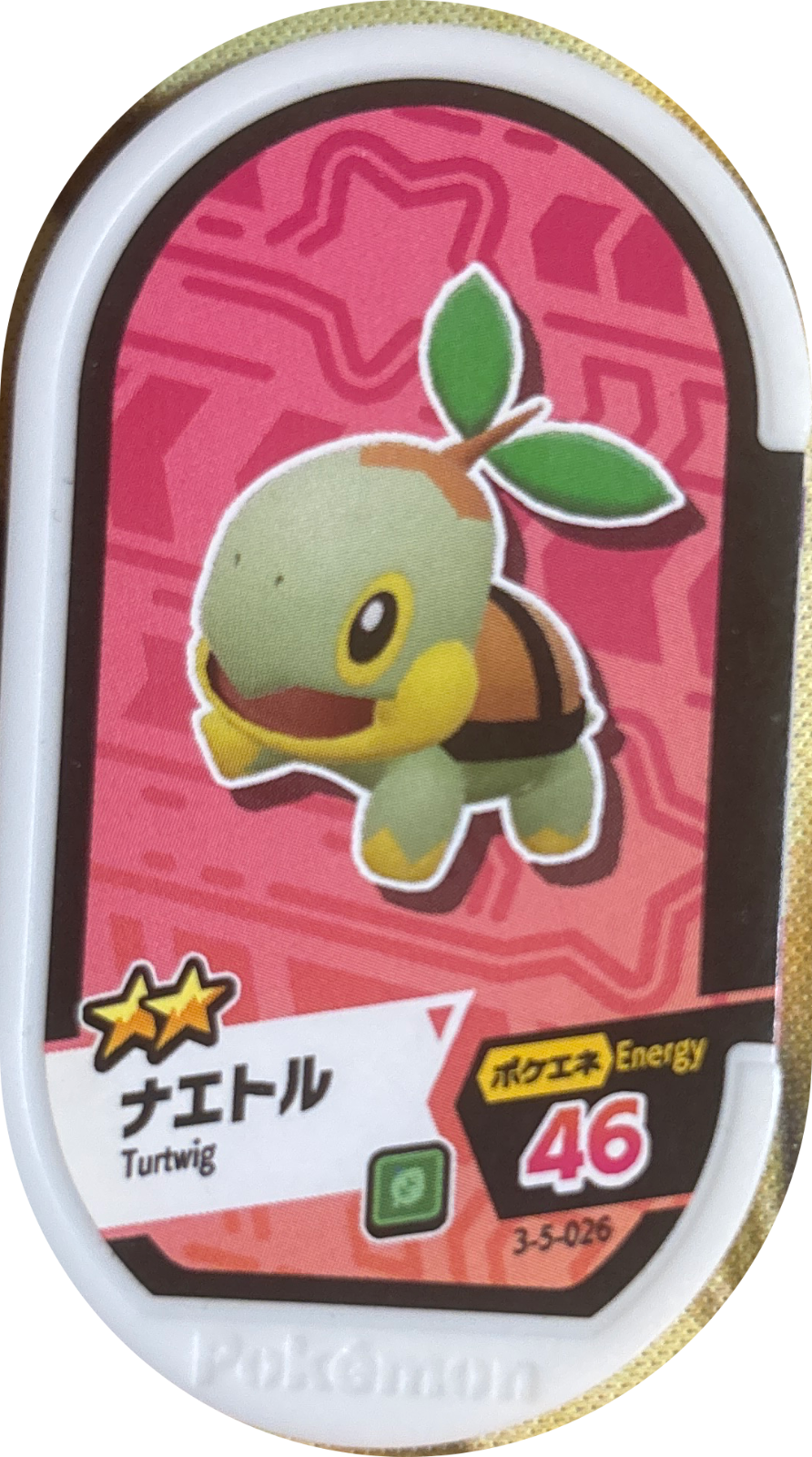 Turtwig tag #3-5-026, Pokemon Mezastar Double Chain 5 Checklist, front