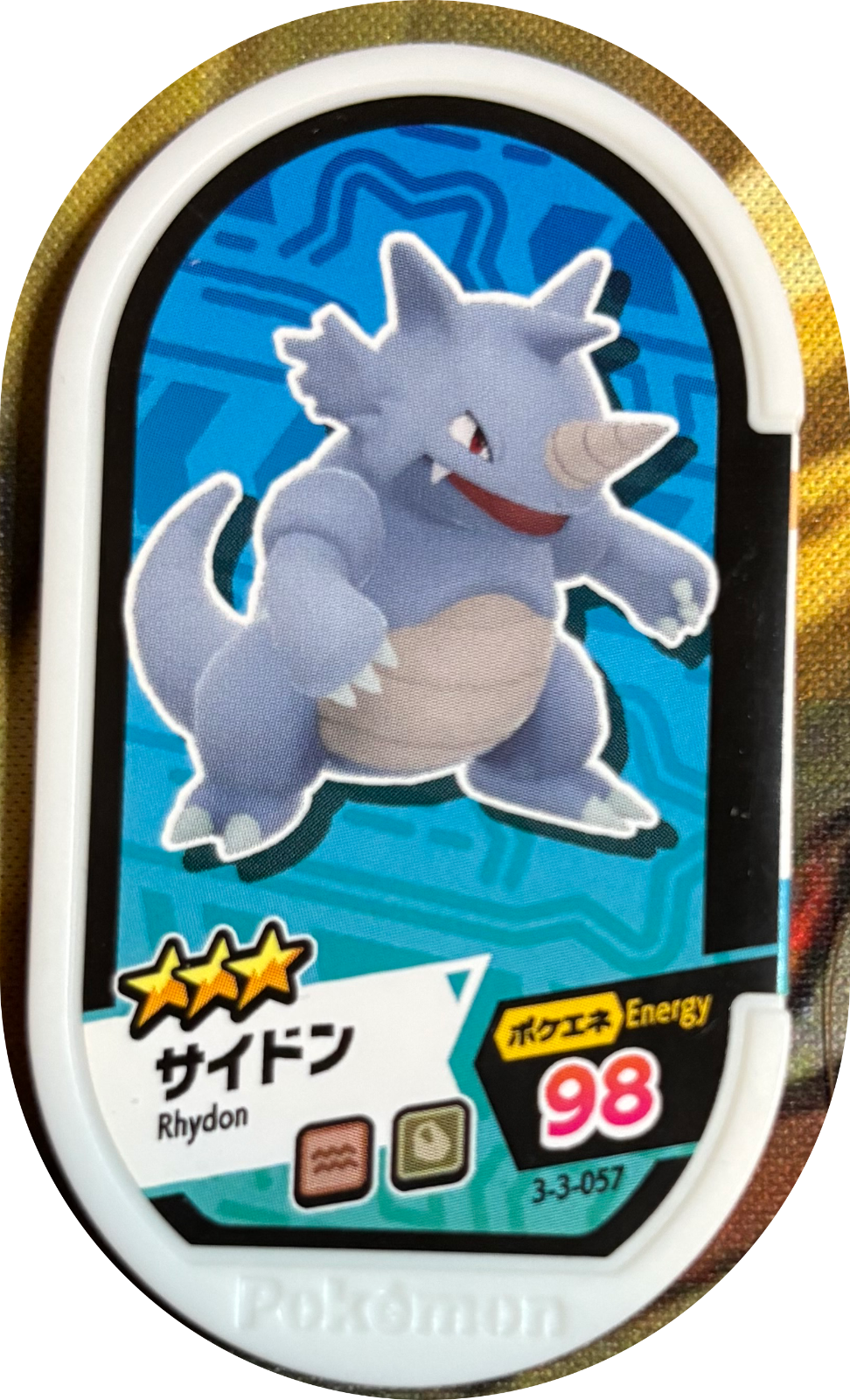 Rhydon tag #3-3-057, Pokemon Mezastar Double Chain 3 Checklist, front