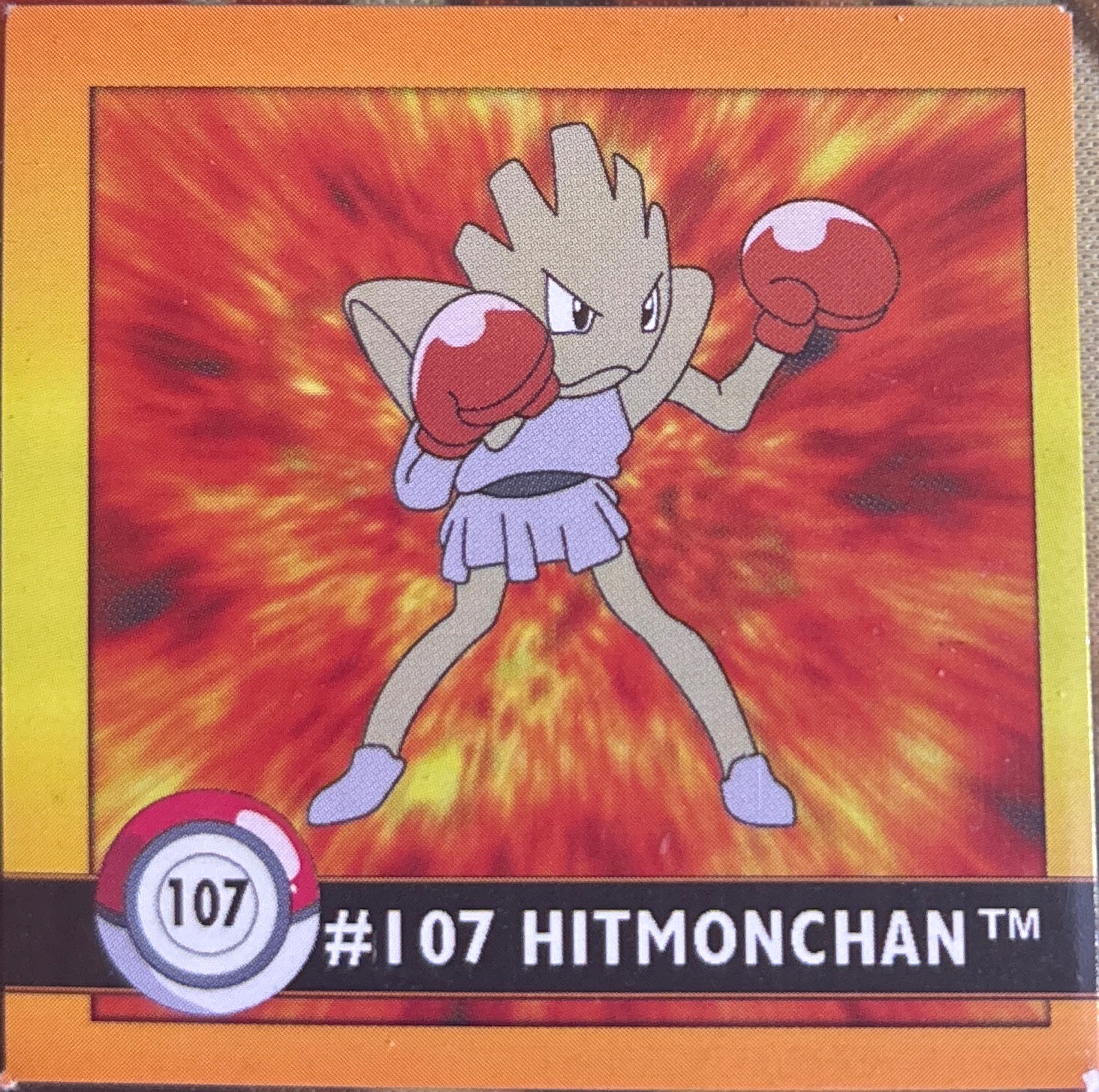 Hitmonchan sticker #107, Artbox (USA) Pokémon Artbox Stickers (1999), front
