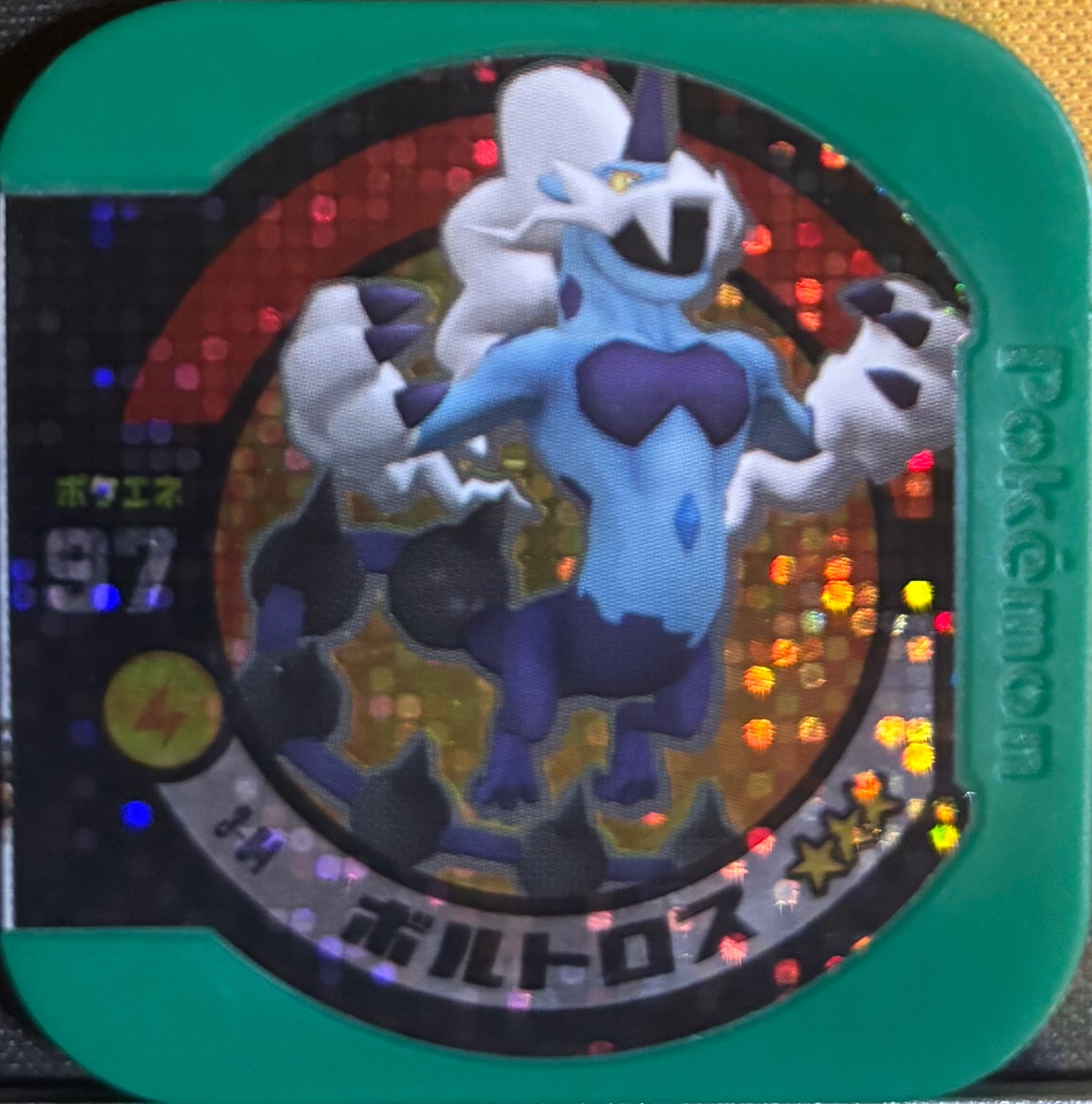 Thundurus collectible #3-04, Pokemon Tretta Wave 3 Checklist, front