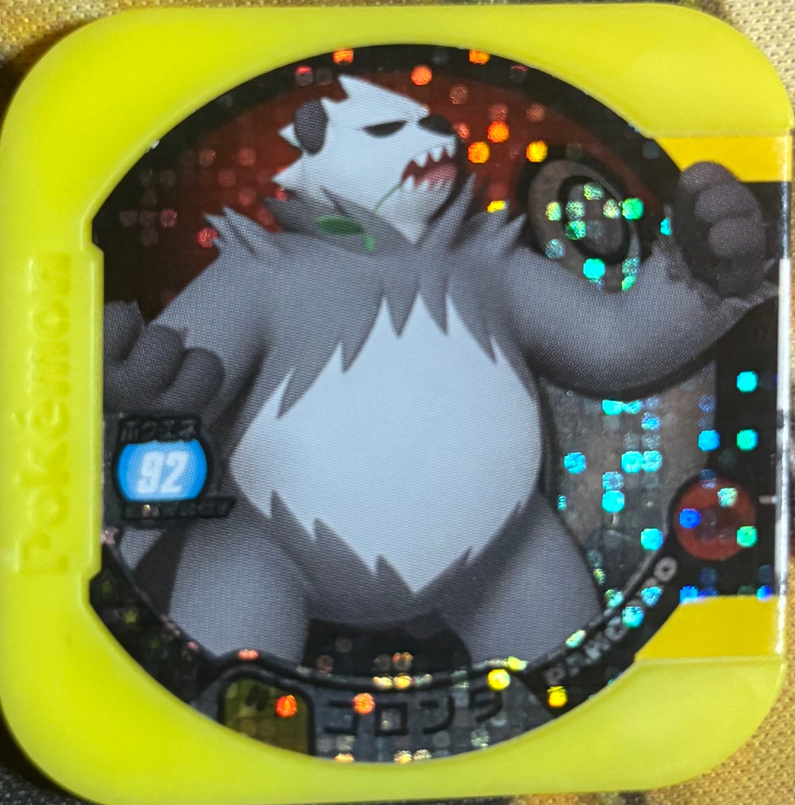 Pangoro collectible #00-07, Pokemon Tretta Wave 00 Checklist, front