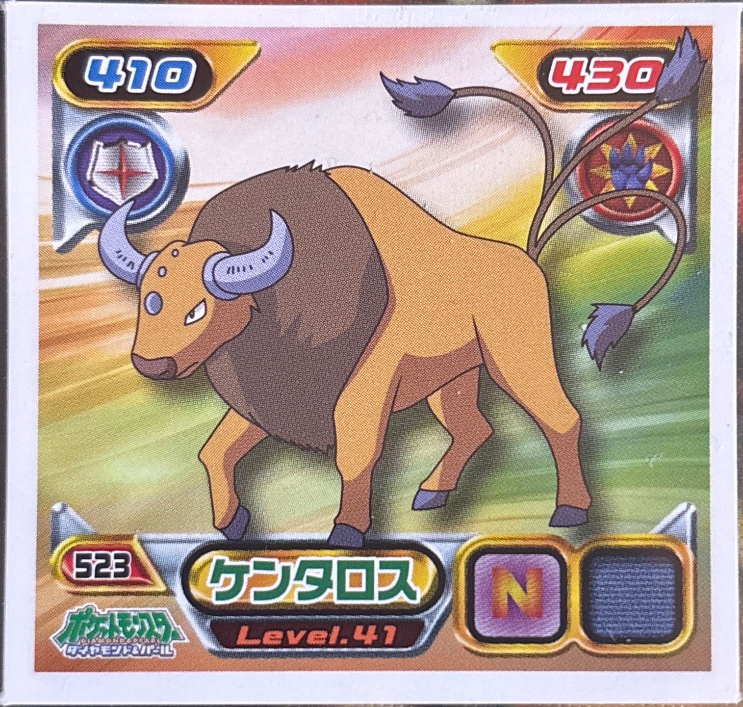 Tauros sticker #523, Pokémon Ensky DP Retsuden 6 Stickers Checklist (2008), Non-holo, front