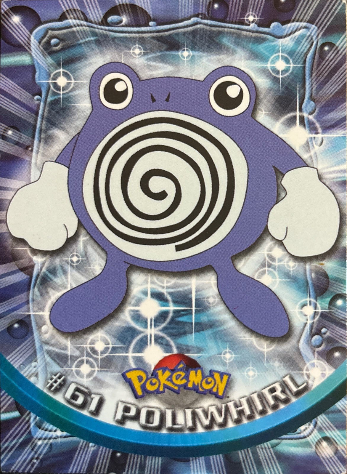 Poliwhirl card #61, Pokemon Topps Series 1 (1999), front