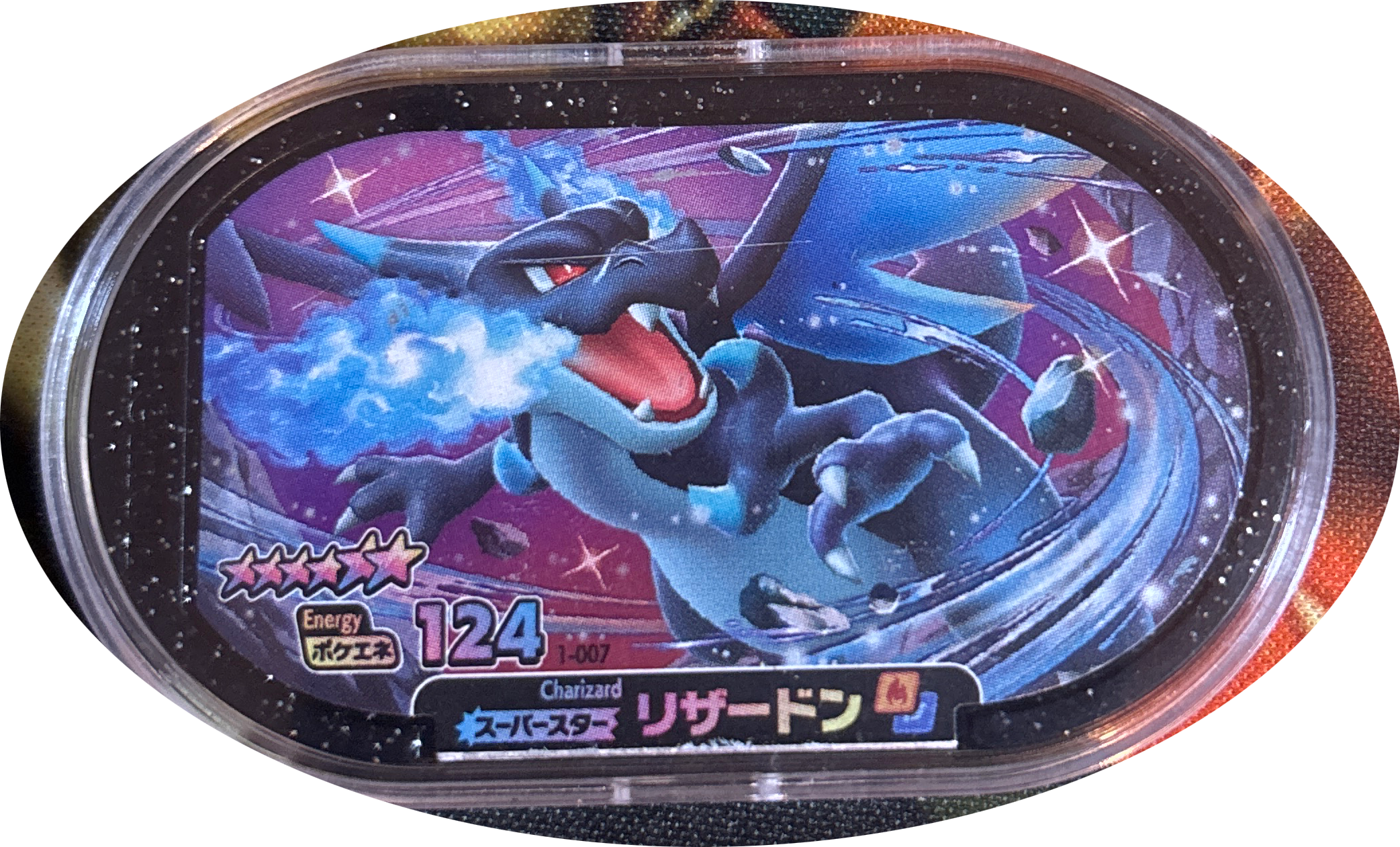 Charizard tag #1-007, Pokemon Mezastar Set 1 Checklist, front