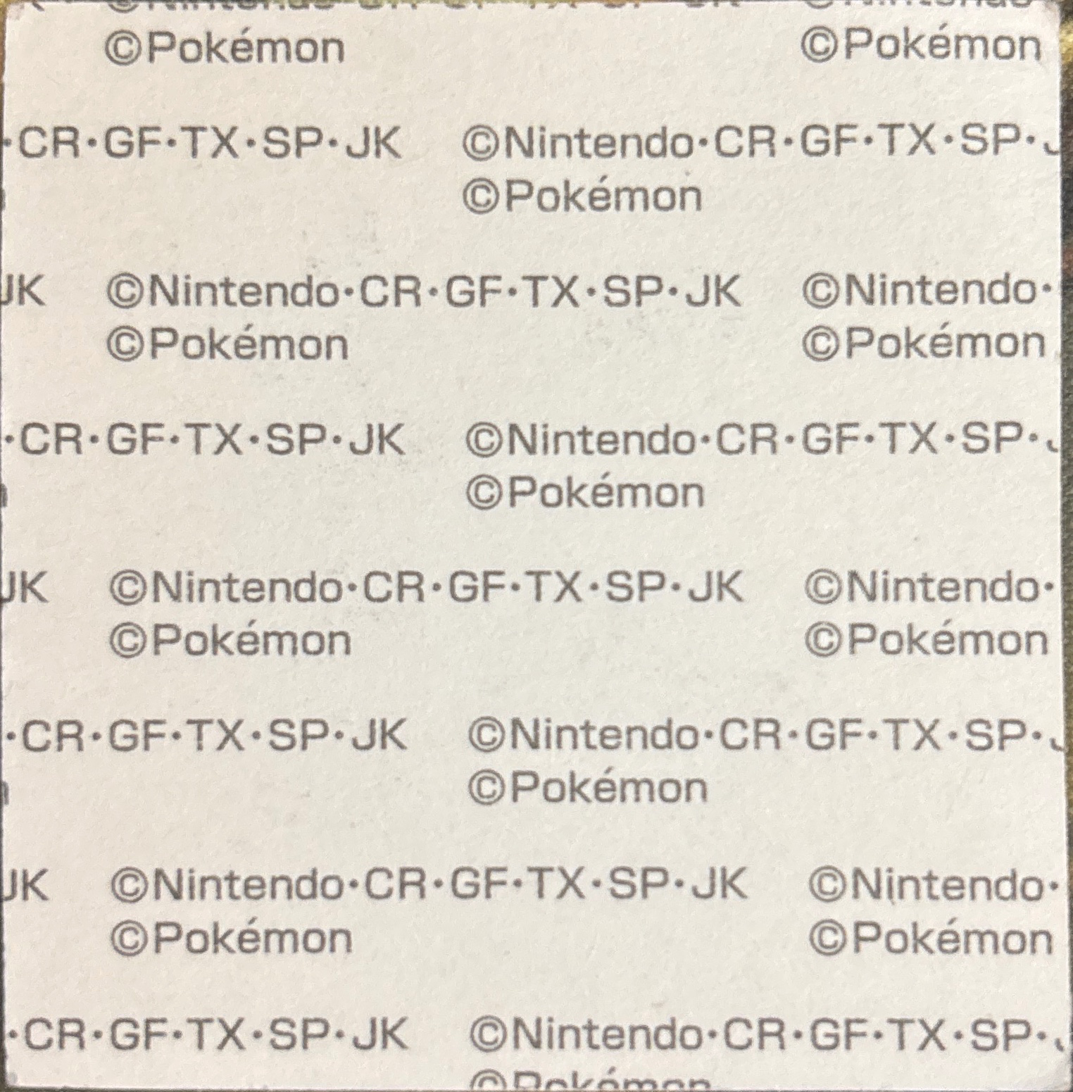 Turtwig bread sticker #1976, Daiichi Pan Pokémon Deco Chara Wave 97 Bread Stickers Checklist, back