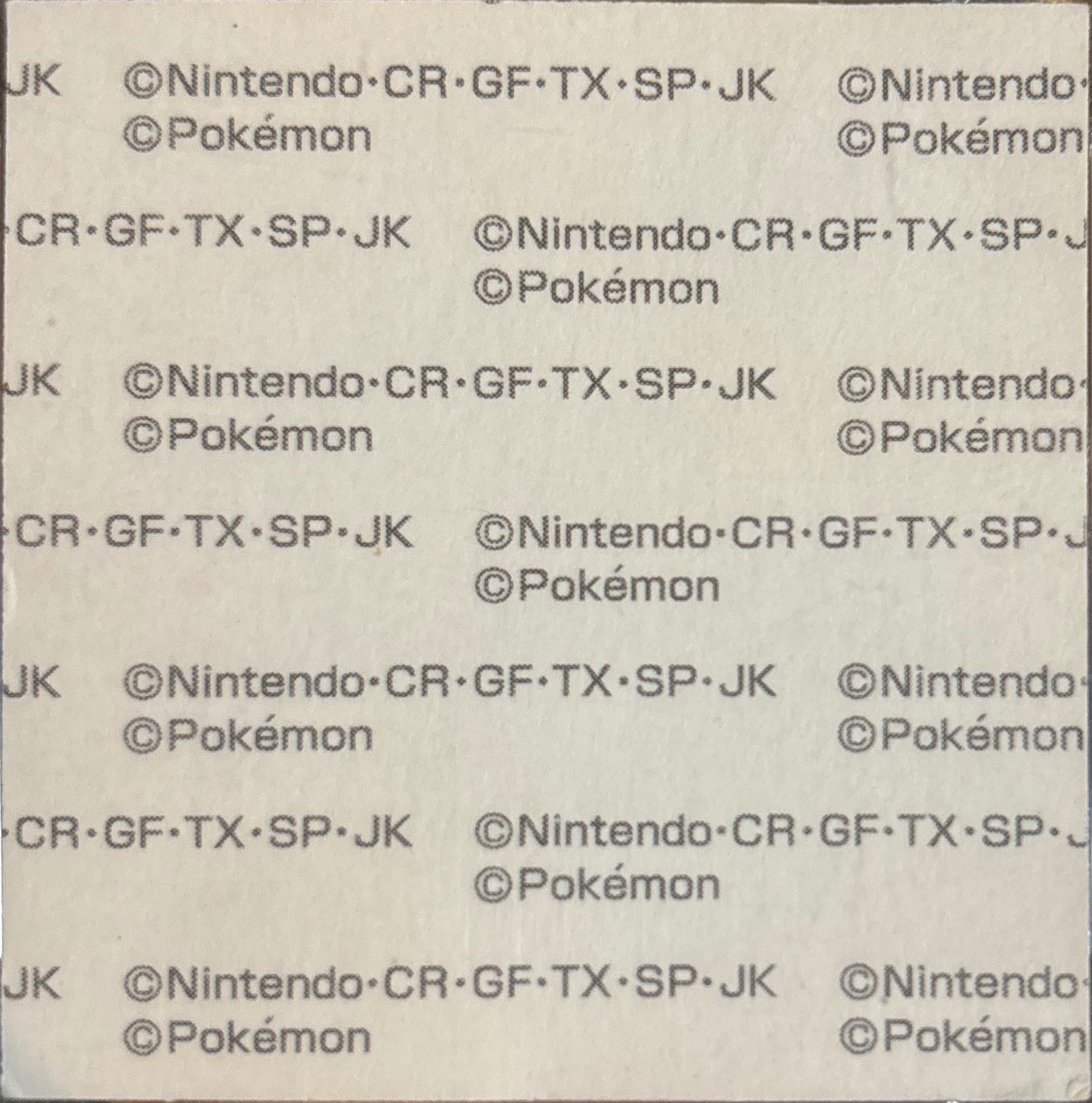 Gyarados bread sticker #3705, Daiichi Pan Pokémon Deco Chara Wave 173 Bread Stickers Checklist, back
