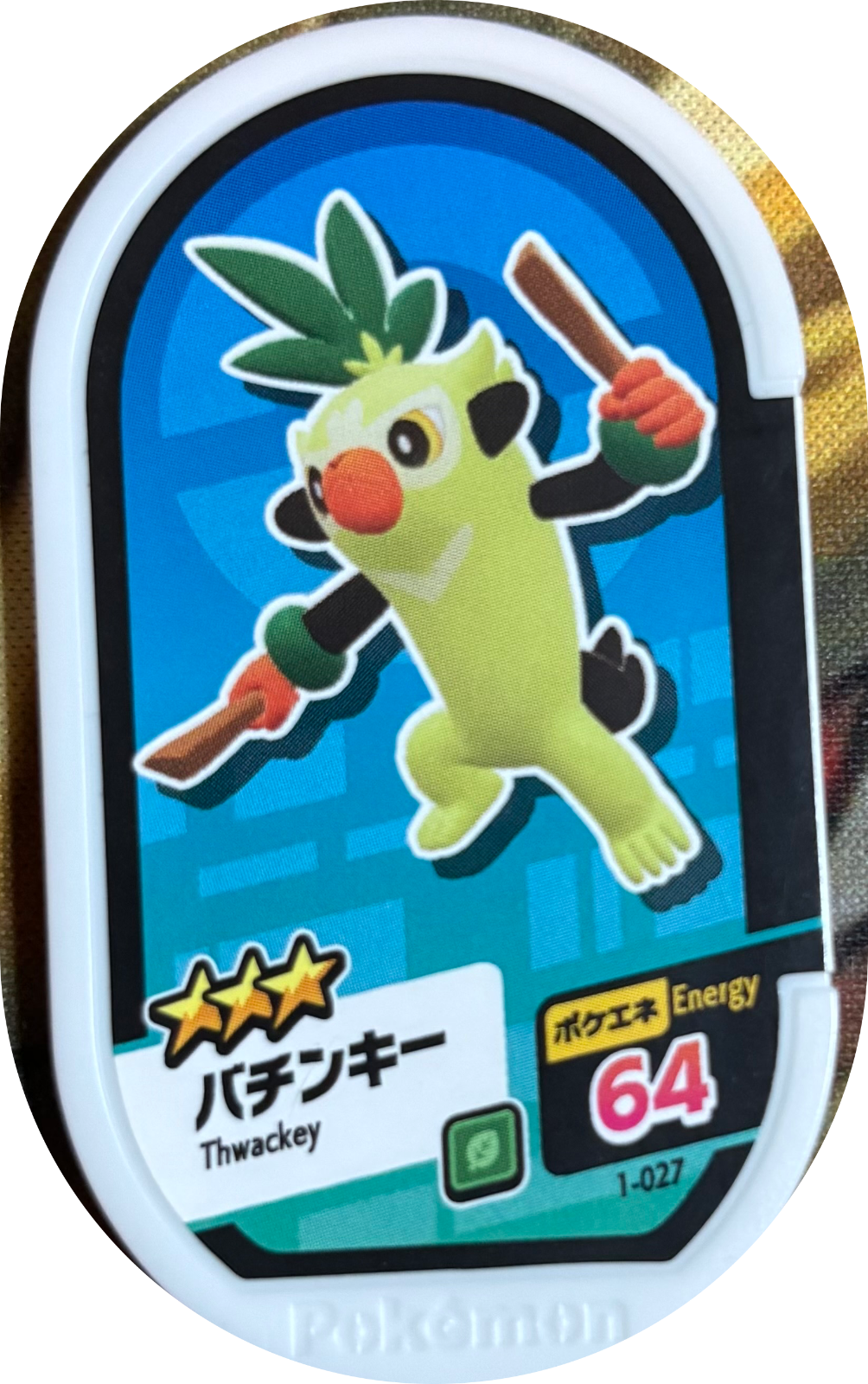 Thwackey tag #1-027, Pokemon Mezastar Set 1 Checklist, front