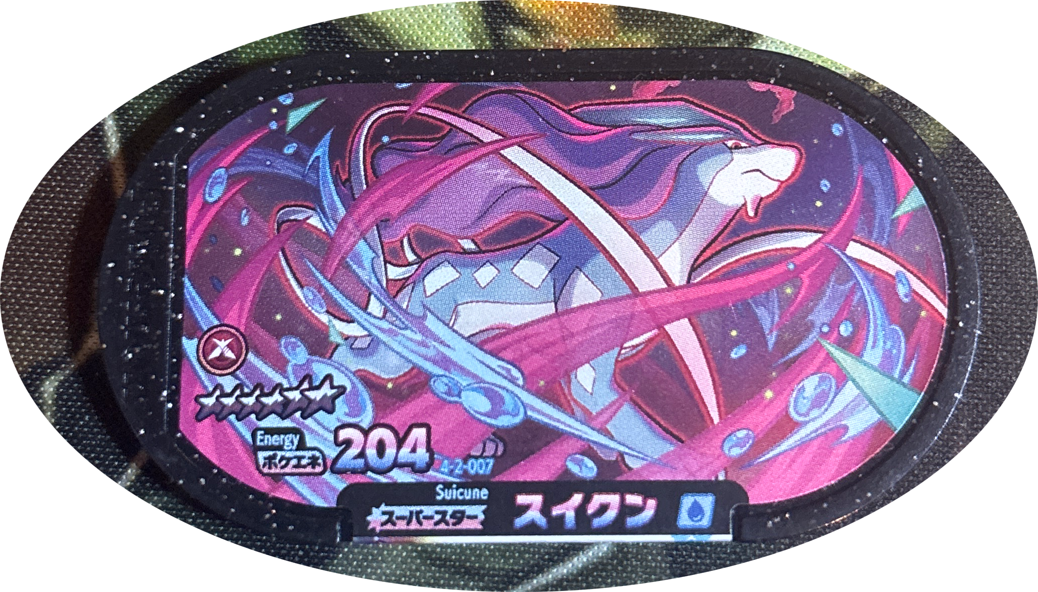 Suicune tag #4-2-007, Pokemon Mezastar Gorgeous Star 2 Checklist, front