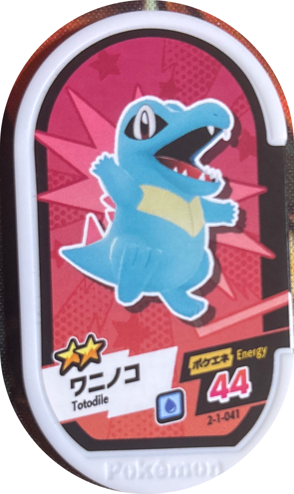 Totodile tag #2-1-041, Pokemon Mezastar Super Tag 1 Checklist, front