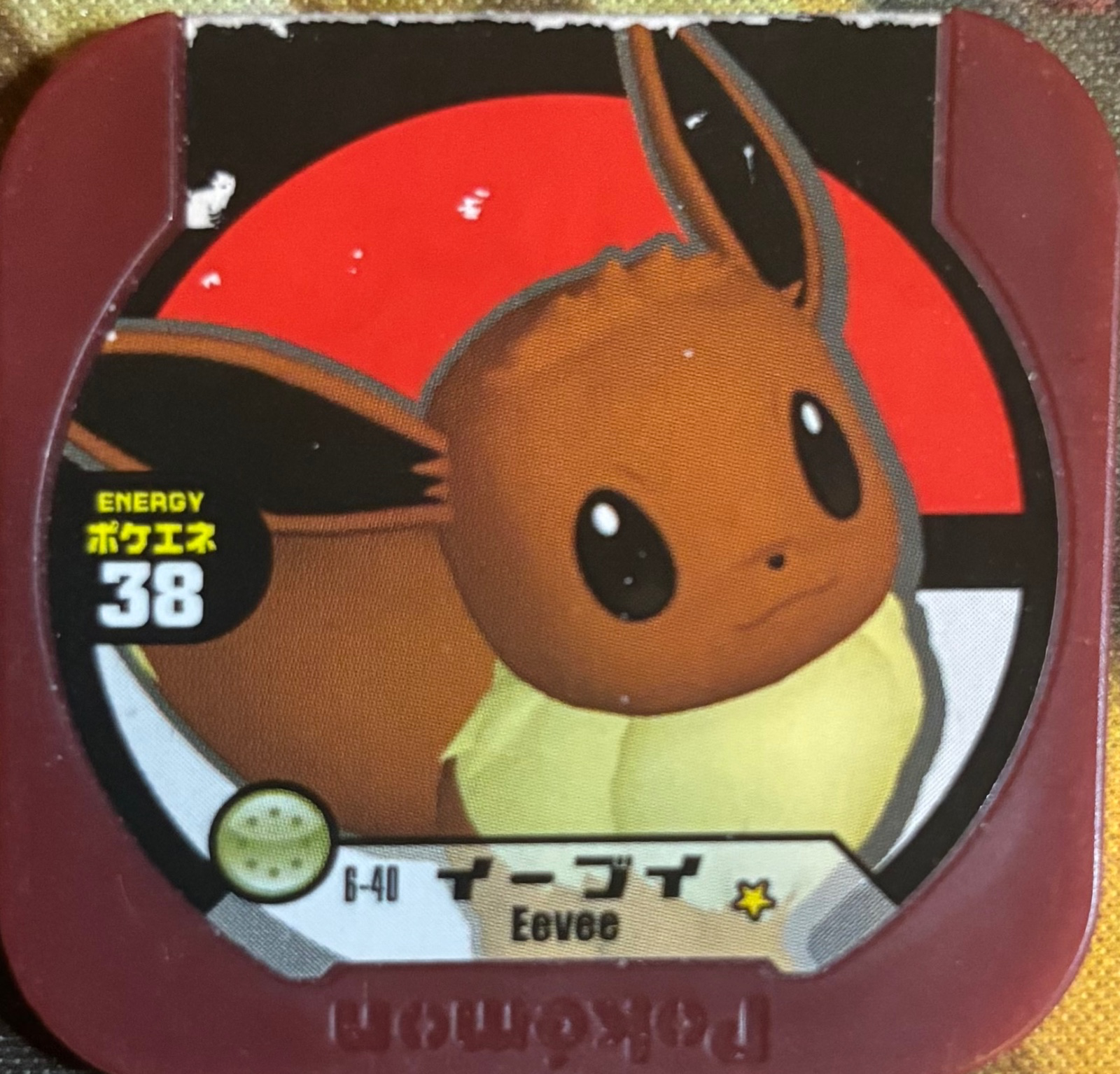 Eevee collectible #6-40, Pokemon Tretta Fes Wave 1 Checklist, front