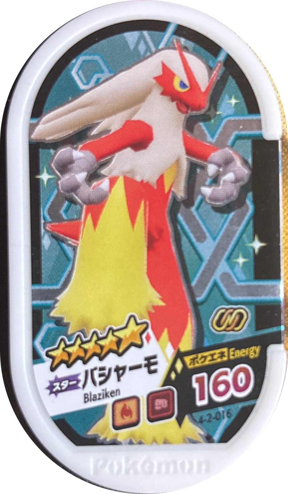 Blaziken tag #4-2-016, Pokemon Mezastar Gorgeous Star 2 Checklist, front