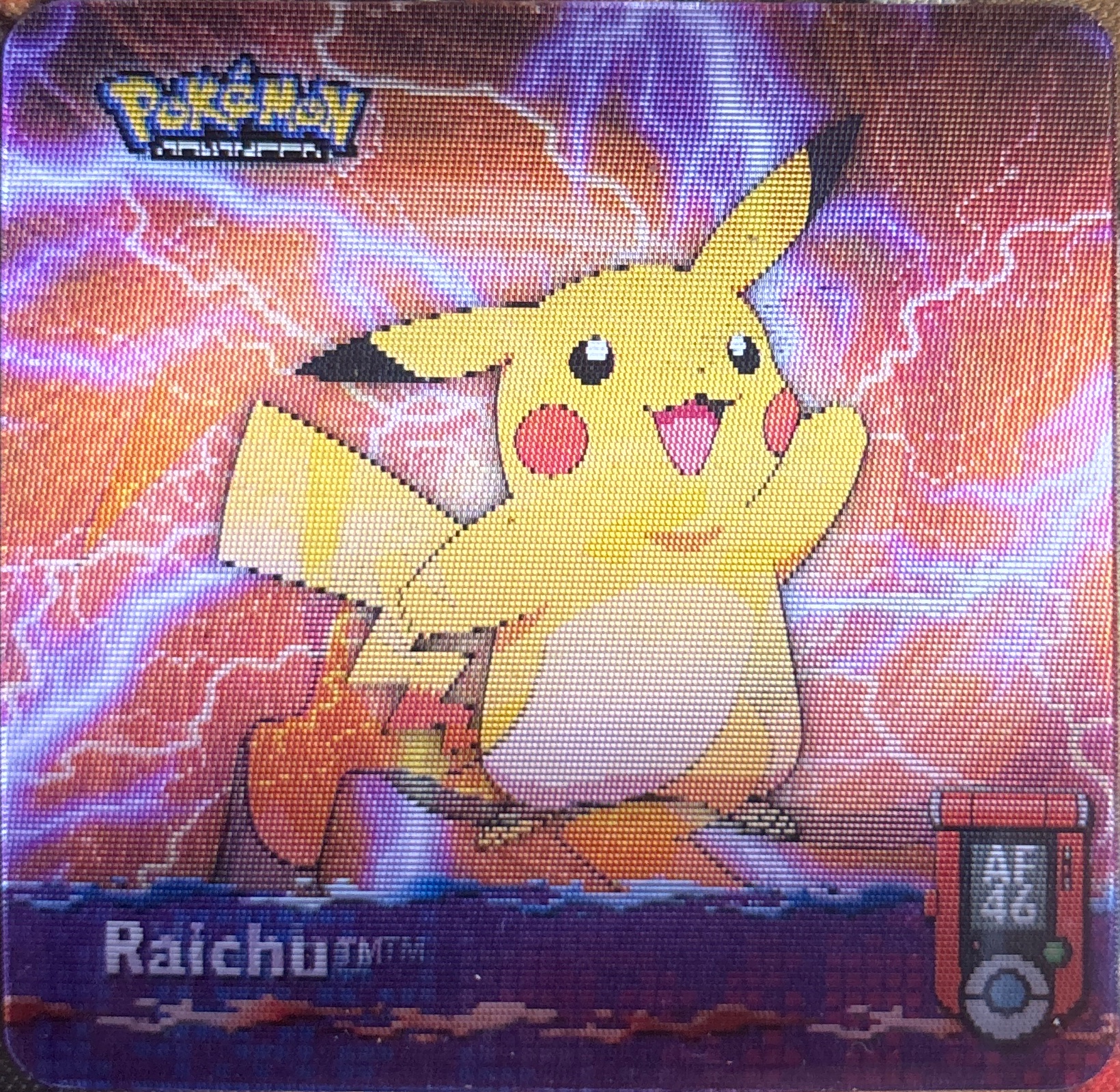 Pichu collectible #AF46, Artbox (USA) Pokémon Artbox Advanced Flipz, front