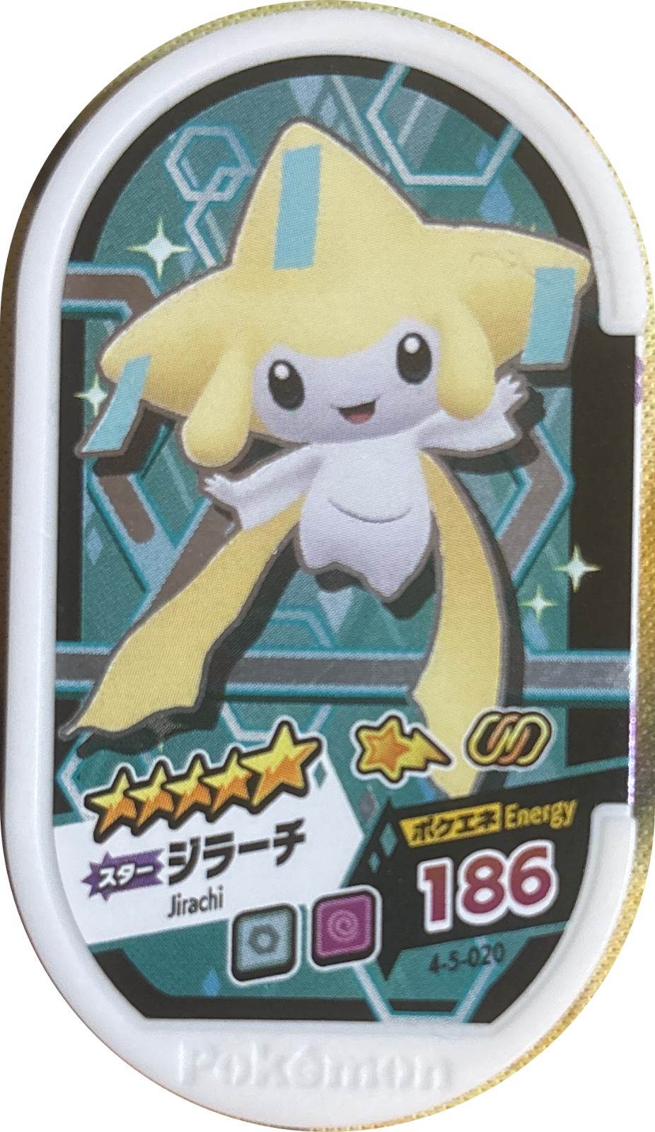 Jirachi tag #4-5-020, Pokemon Mezastar Gorgeous Star 5 Checklist, front