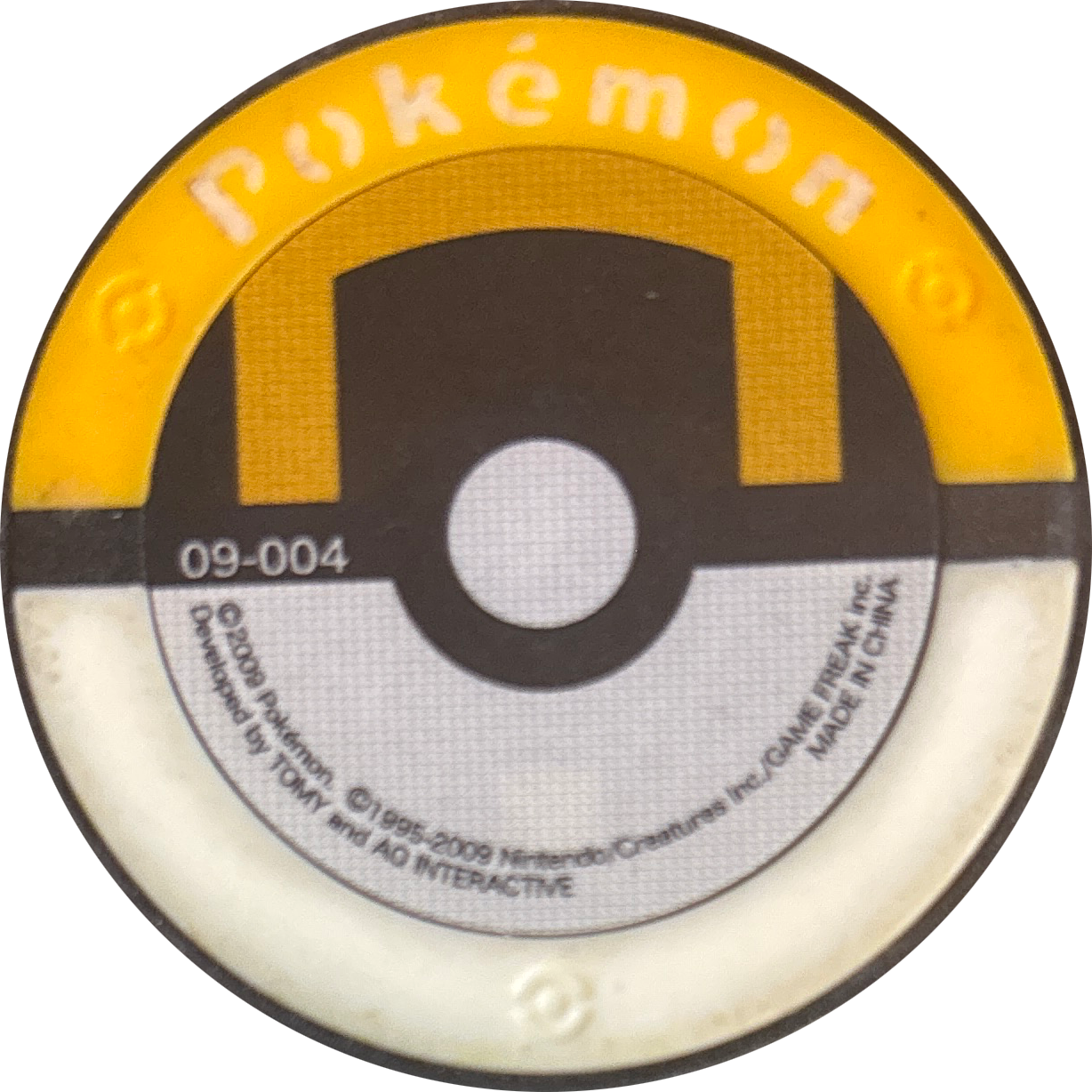 Torterra collectible #09-004, Pokemon Battrio Advent of Arceus Chapter Checklist (2009), back