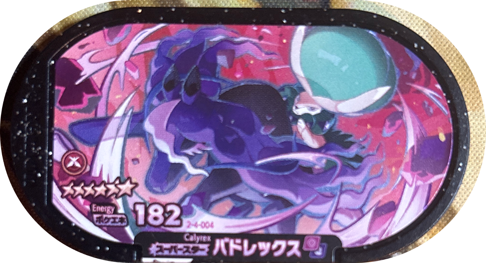 Calyrex tag #2-4-004, Pokemon Mezastar Super Tag 4 Checklist, front