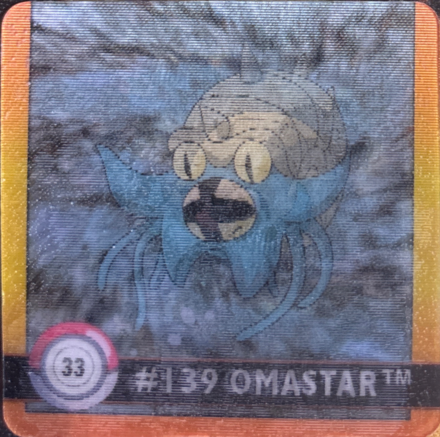 Omanyte collectible #33, Artbox (USA) Pokémon Artbox Premier Flipz (1999), front