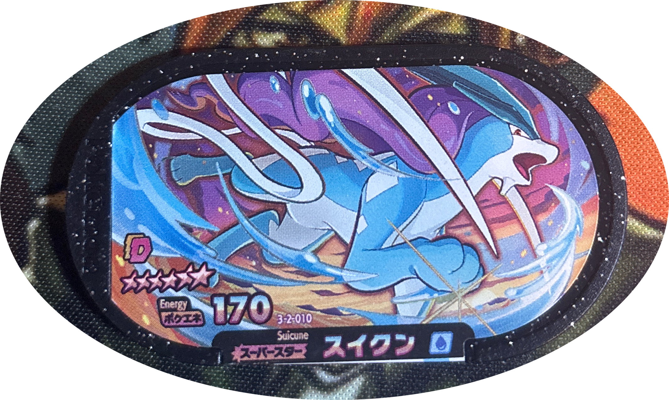 Suicune tag #3-2-010, Pokemon Mezastar Double Chain 2 Checklist, front