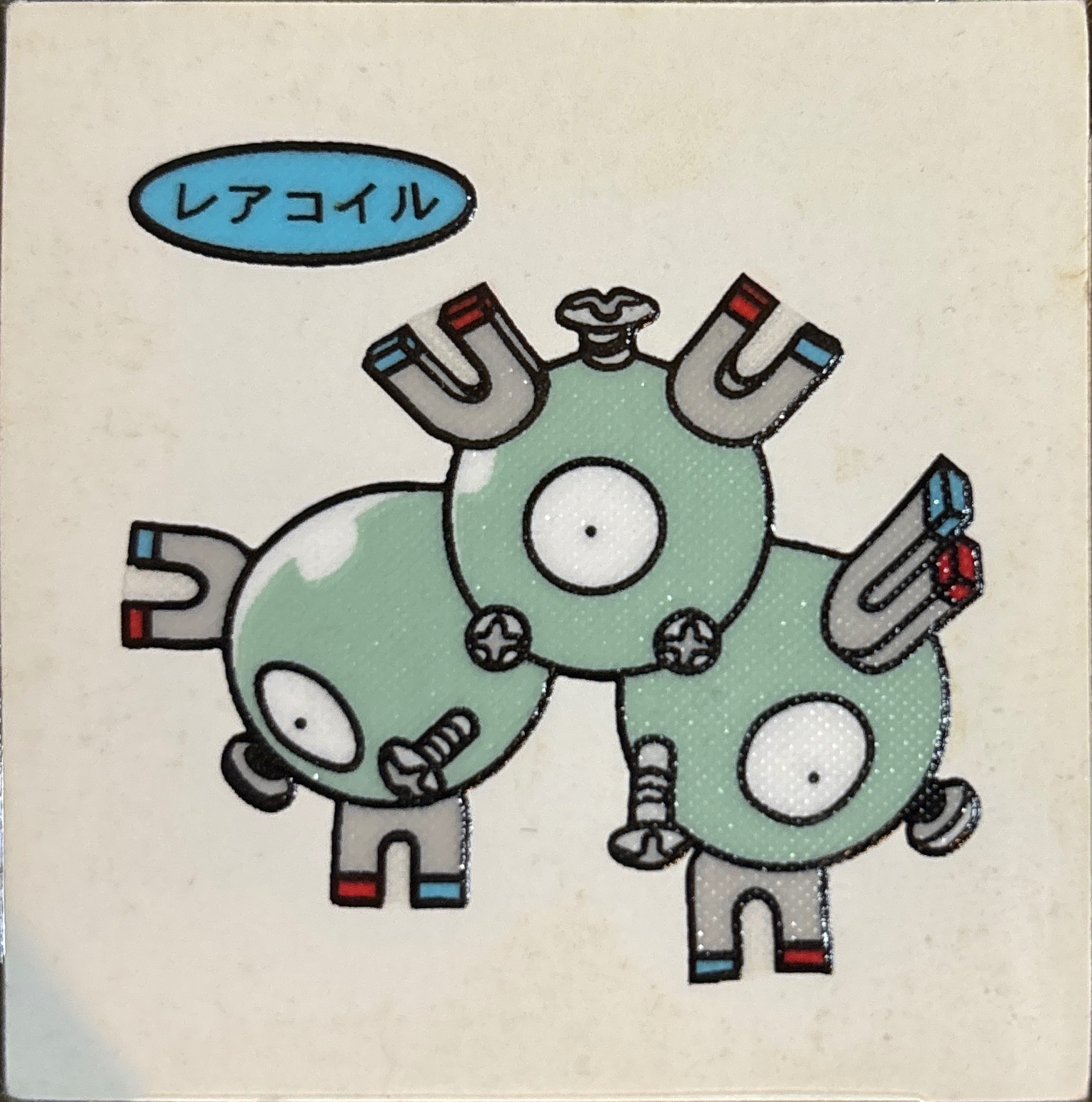 Magneton bread sticker #66, Daiichi Pan Pokémon Deco Chara Wave 3 Bread Stickers Checklist, front