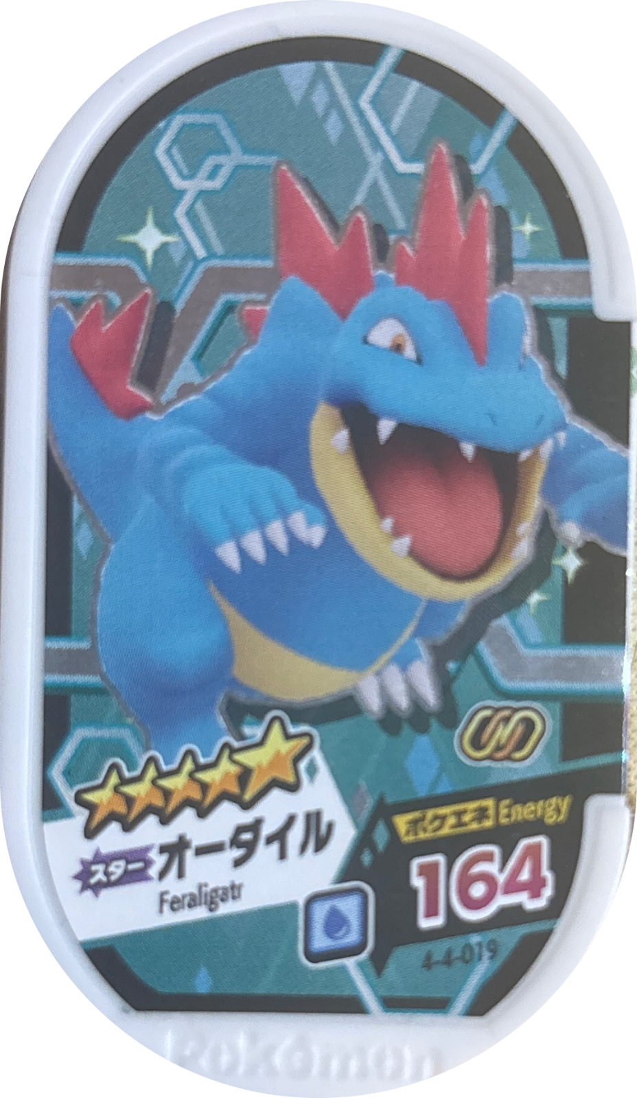 Feraligatr tag #4-4-019, Pokemon Mezastar Gorgeous Star 4 Checklist, front